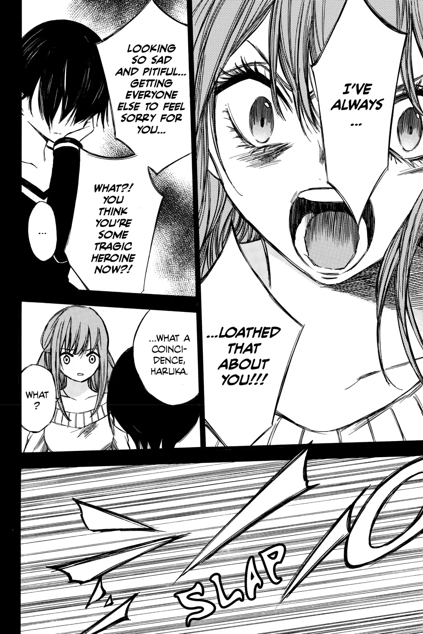 Hone ga Kusaru Made Chapter 5.0-11 page 2 - Vol.5 The Sixty-Sixth Night