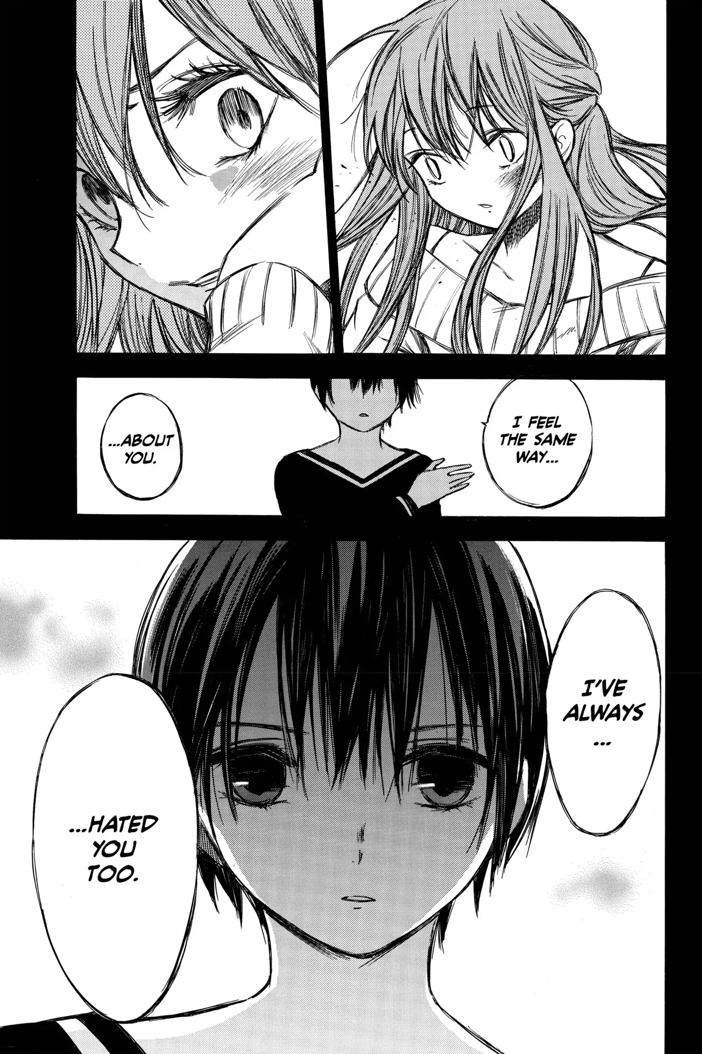 Hone ga Kusaru Made Chapter 5.0-11 page 3 - Vol.5 The Sixty-Sixth Night