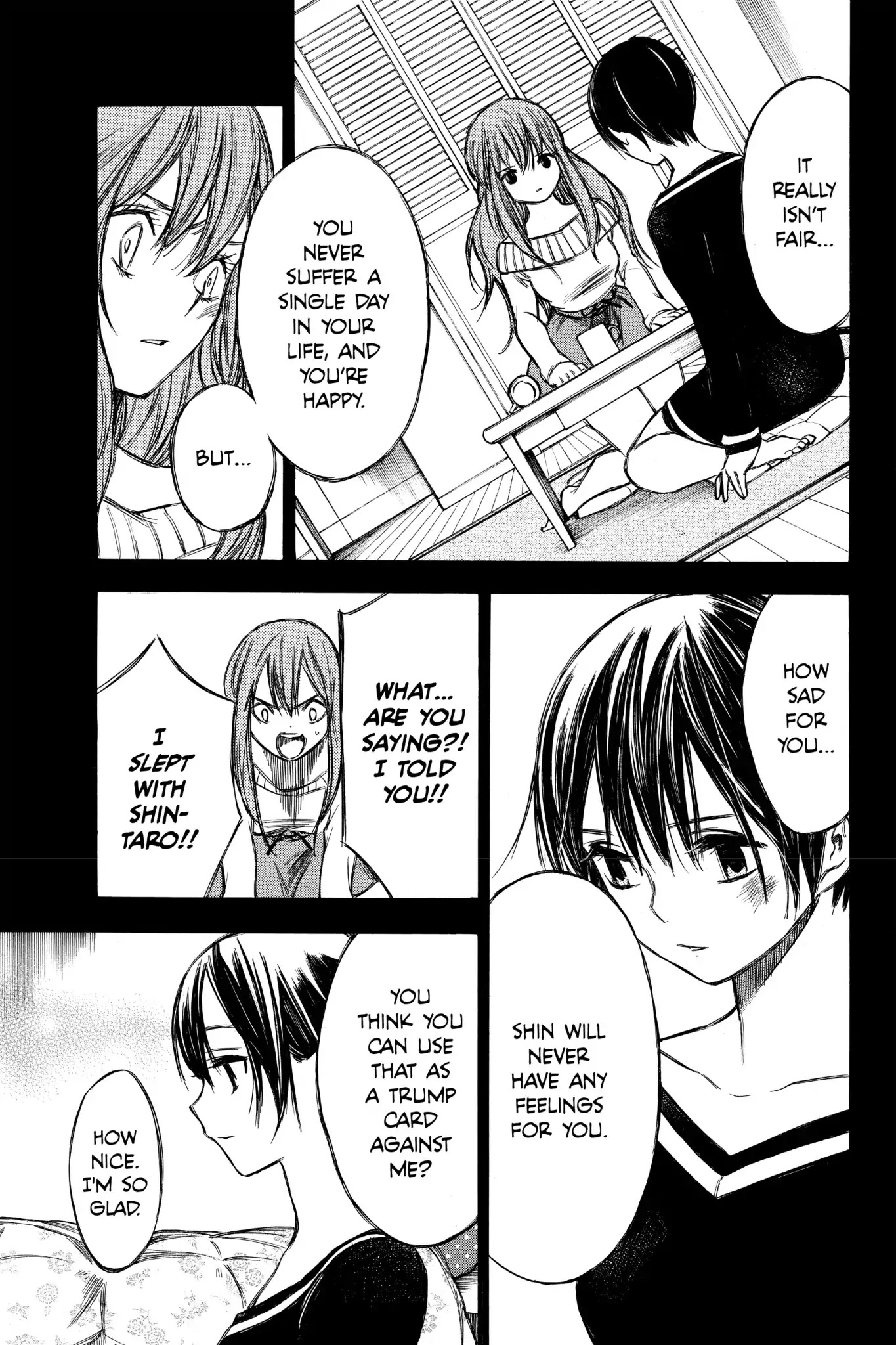 Hone ga Kusaru Made Chapter 5.0-11 page 5 - Vol.5 The Sixty-Sixth Night