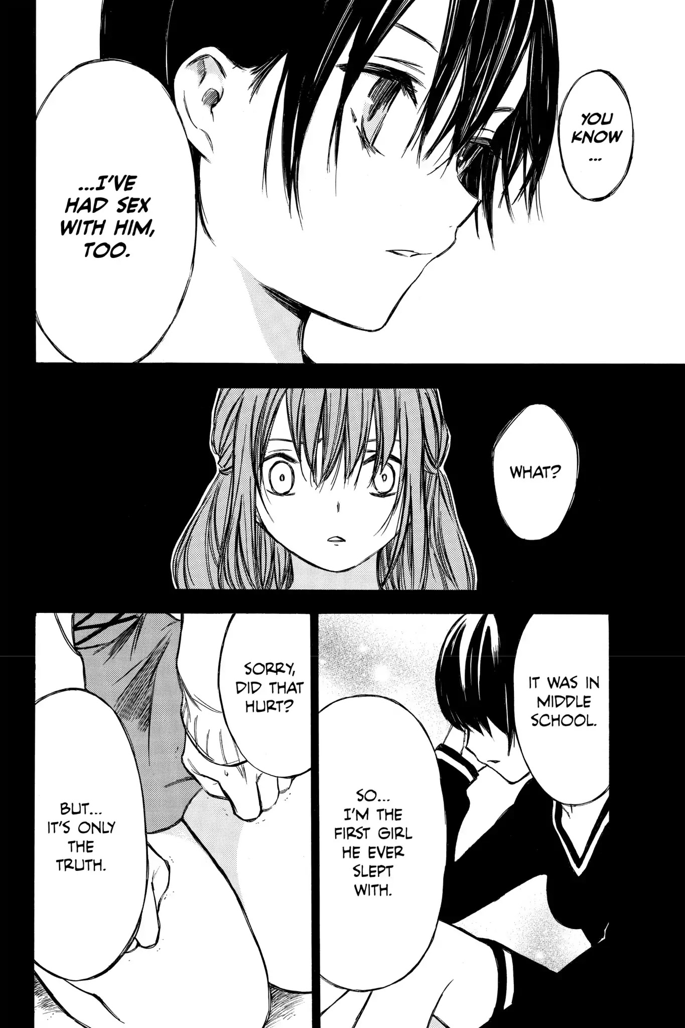 Hone ga Kusaru Made Chapter 5.0-11 page 6 - Vol.5 The Sixty-Sixth Night