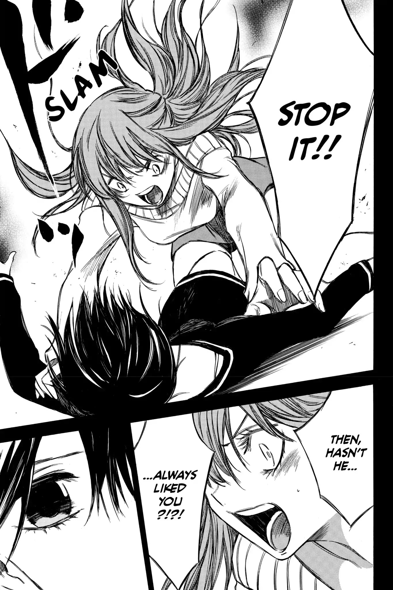 Hone ga Kusaru Made Chapter 5.0-11 page 7 - Vol.5 The Sixty-Sixth Night