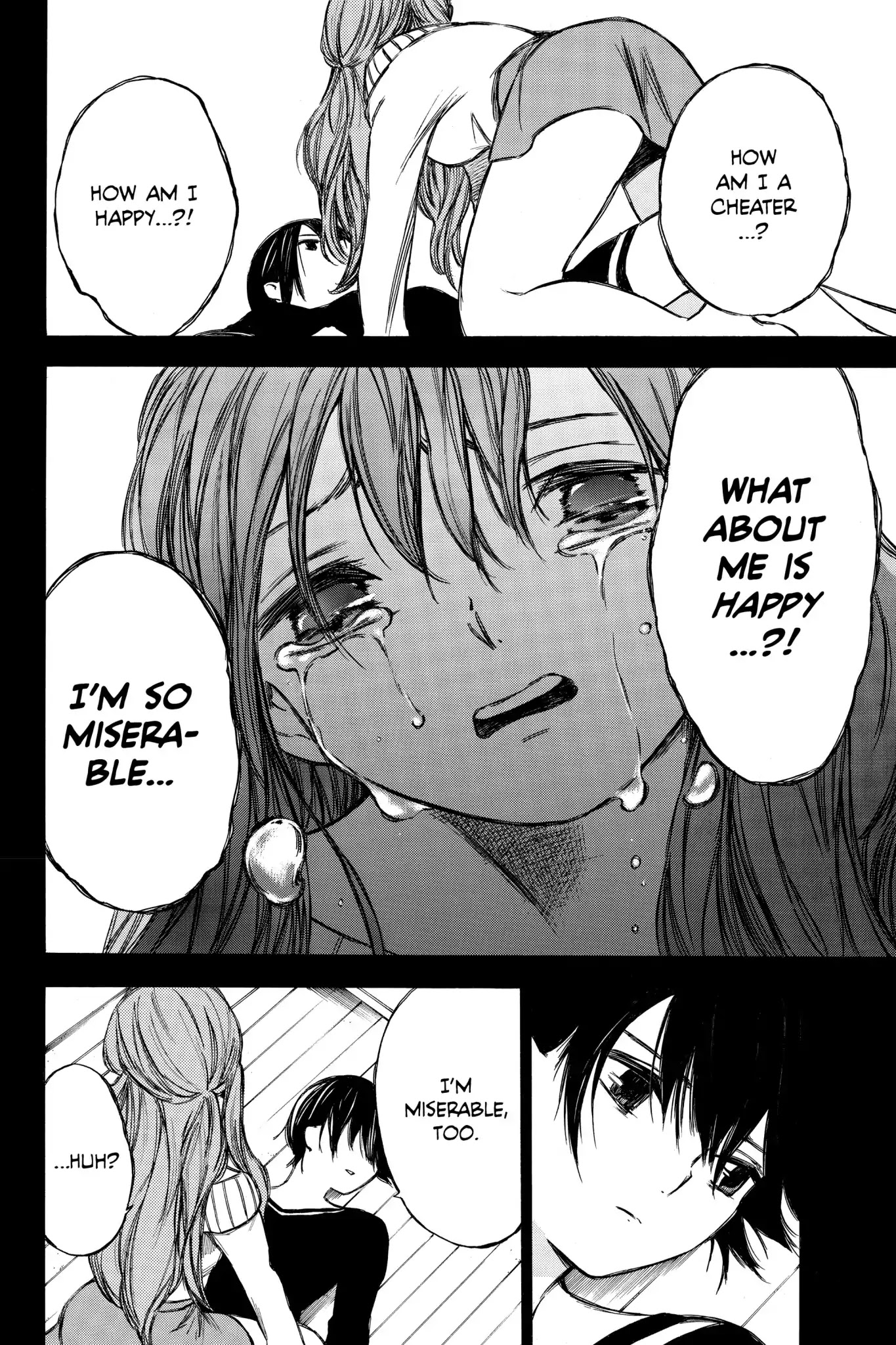 Hone ga Kusaru Made Chapter 5.0-11 page 8 - Vol.5 The Sixty-Sixth Night