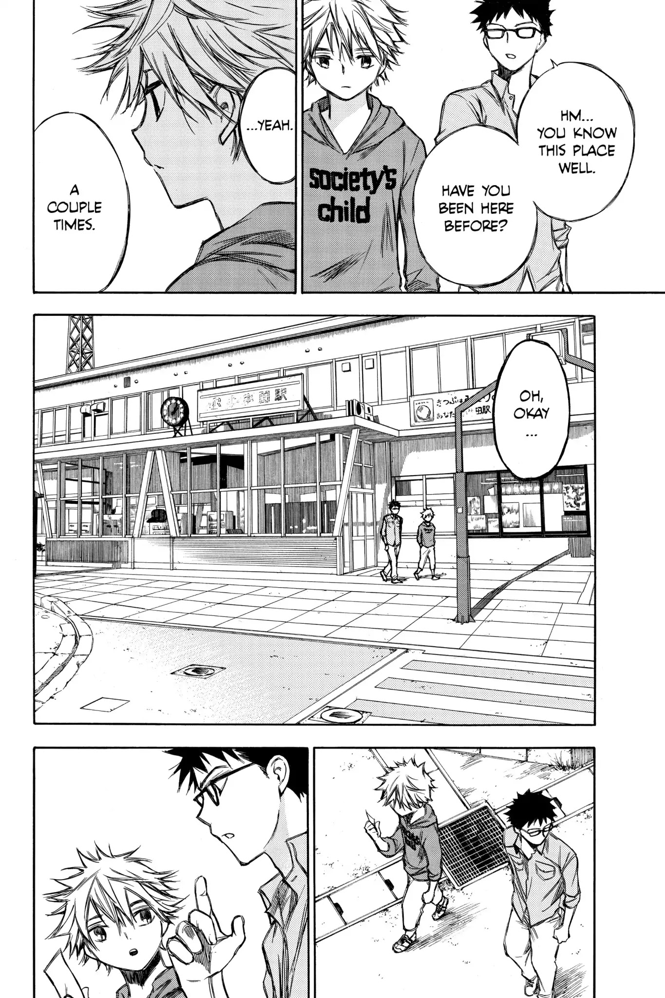 Hone ga Kusaru Made Chapter 5.0-12 page 10 - Vol.5 The Sixty-Seventh Night