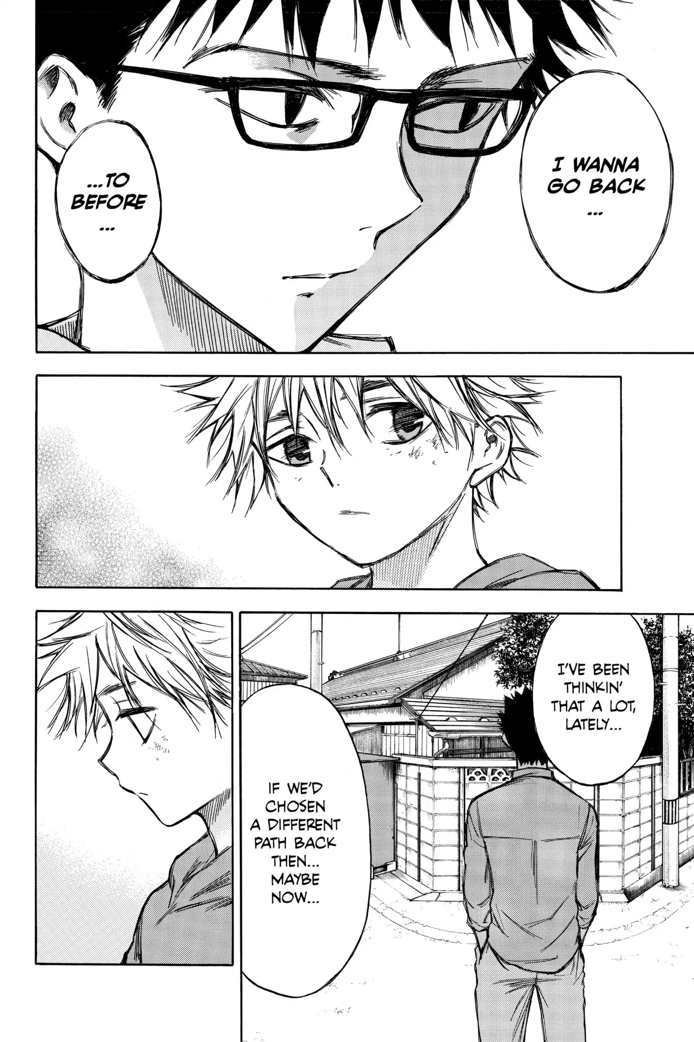 Hone ga Kusaru Made Chapter 5.0-12 page 12 - Vol.5 The Sixty-Seventh Night