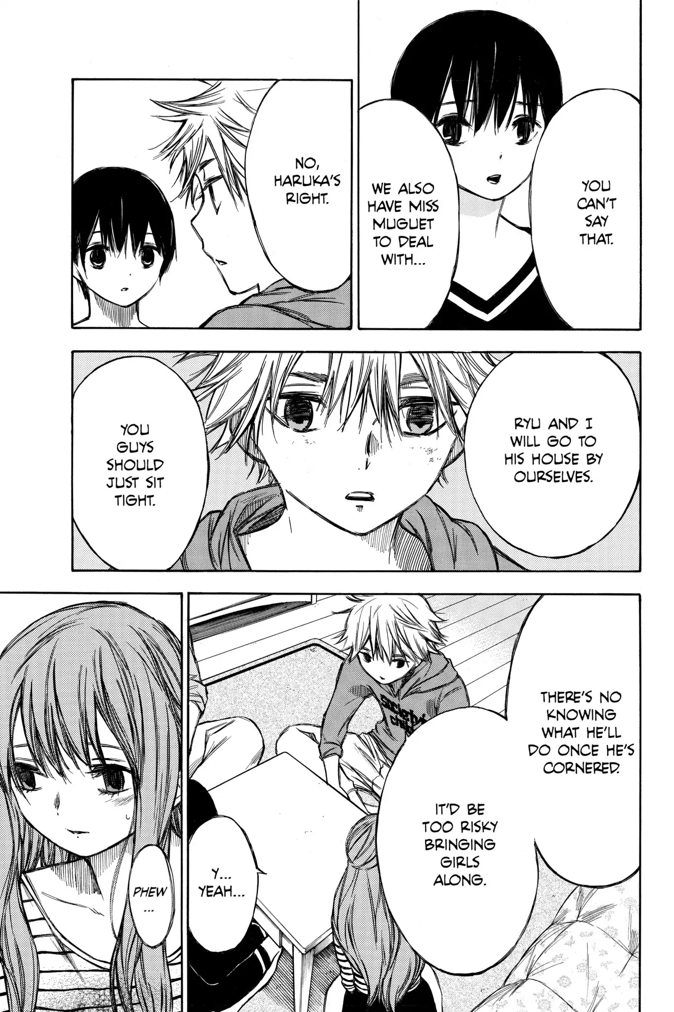 Hone ga Kusaru Made Chapter 5.0-12 page 5 - Vol.5 The Sixty-Seventh Night
