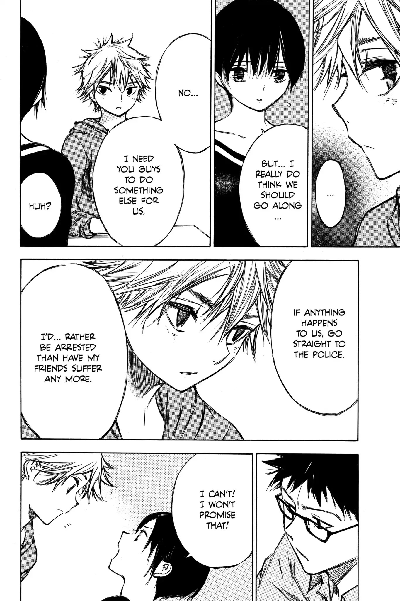 Hone ga Kusaru Made Chapter 5.0-12 page 6 - Vol.5 The Sixty-Seventh Night