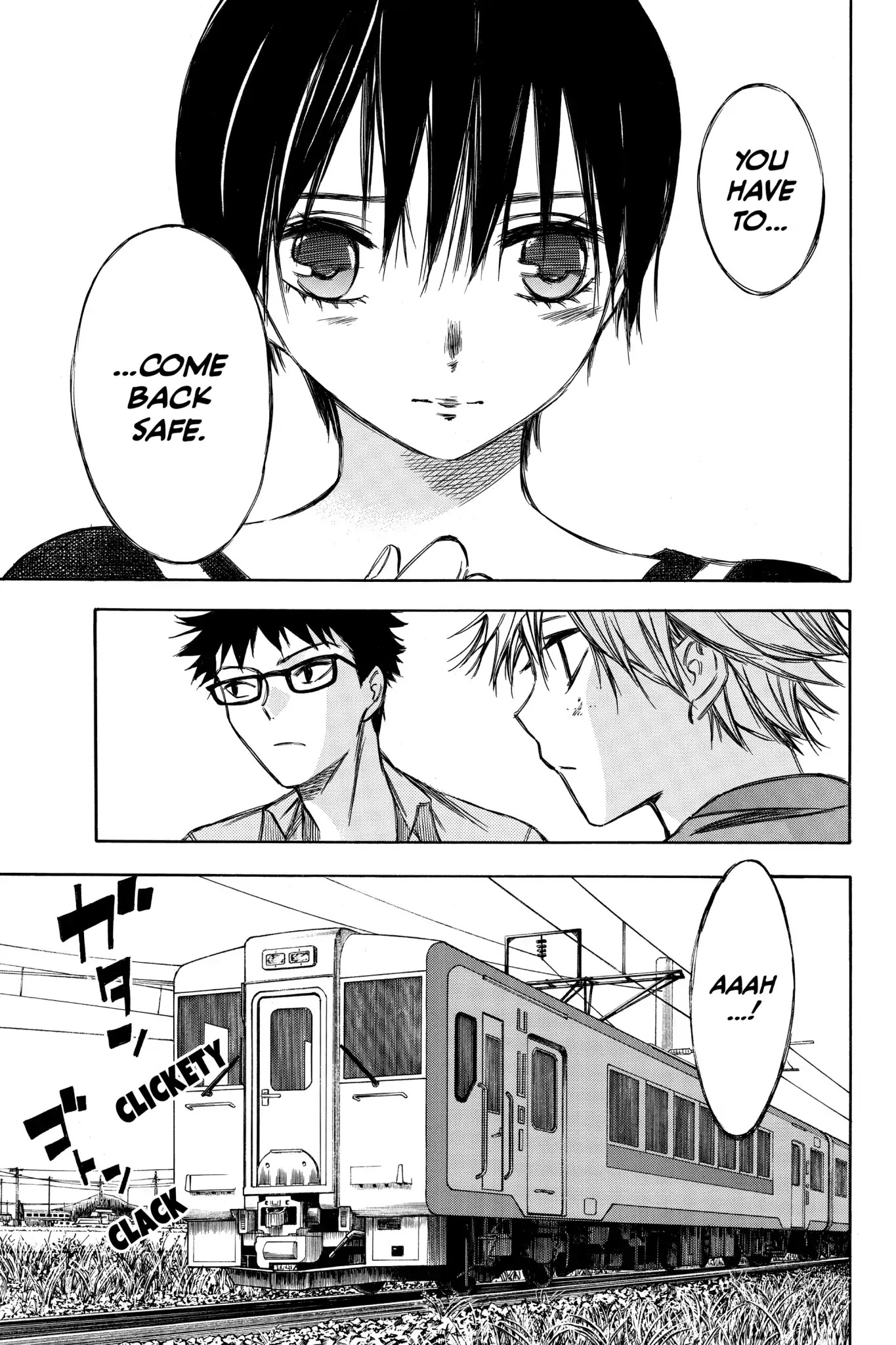 Hone ga Kusaru Made Chapter 5.0-12 page 7 - Vol.5 The Sixty-Seventh Night
