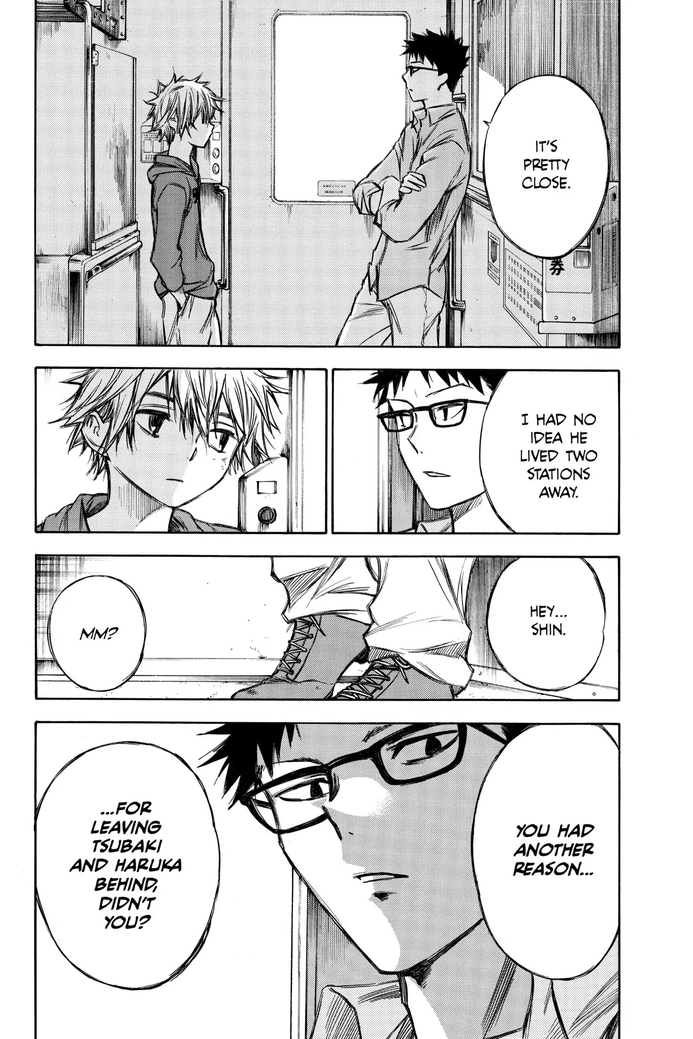 Hone ga Kusaru Made Chapter 5.0-12 page 8 - Vol.5 The Sixty-Seventh Night