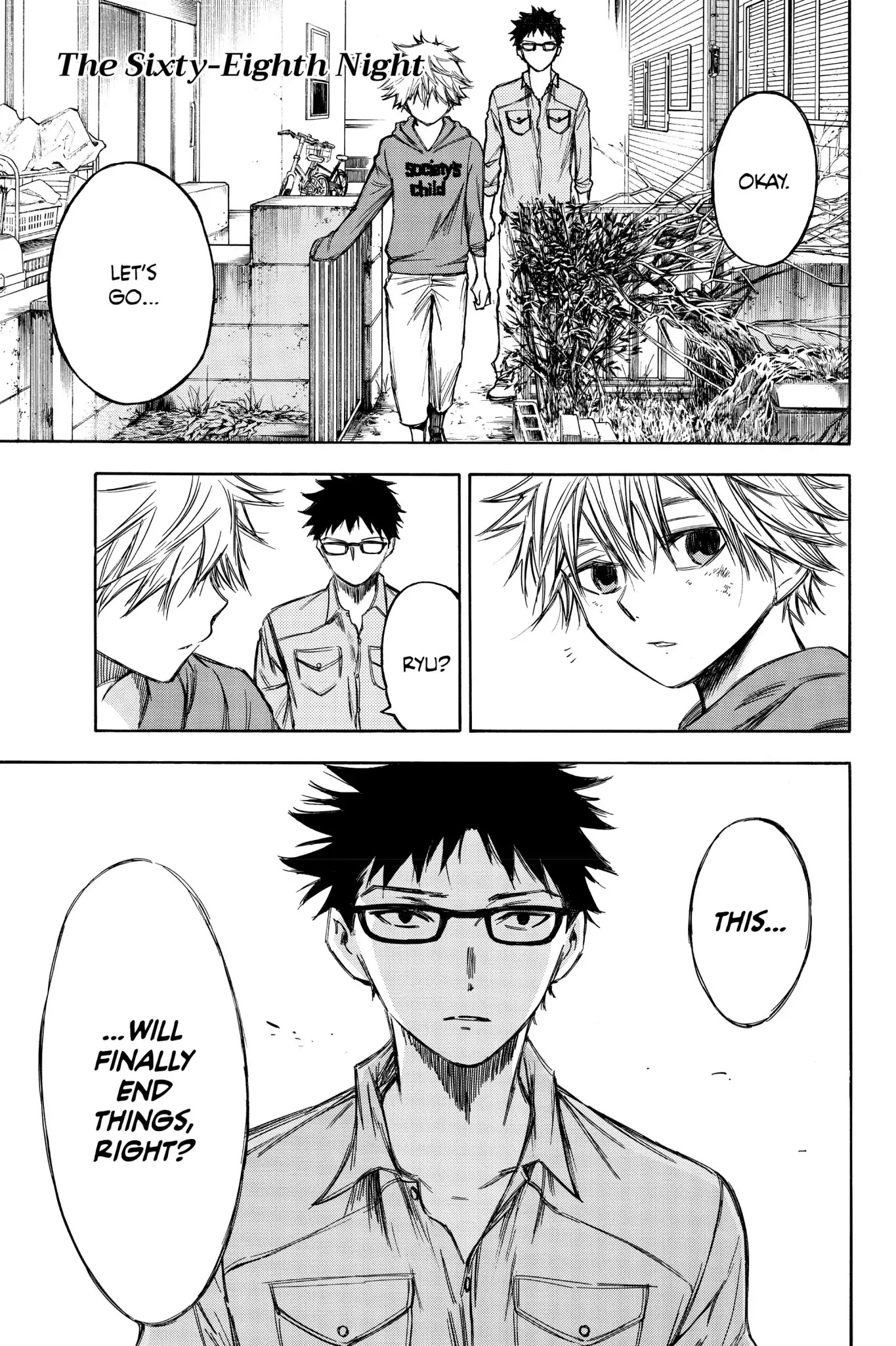 Hone ga Kusaru Made Chapter 5.0-13 page 1 - Vol.5 The Sixty-Eighth Night
