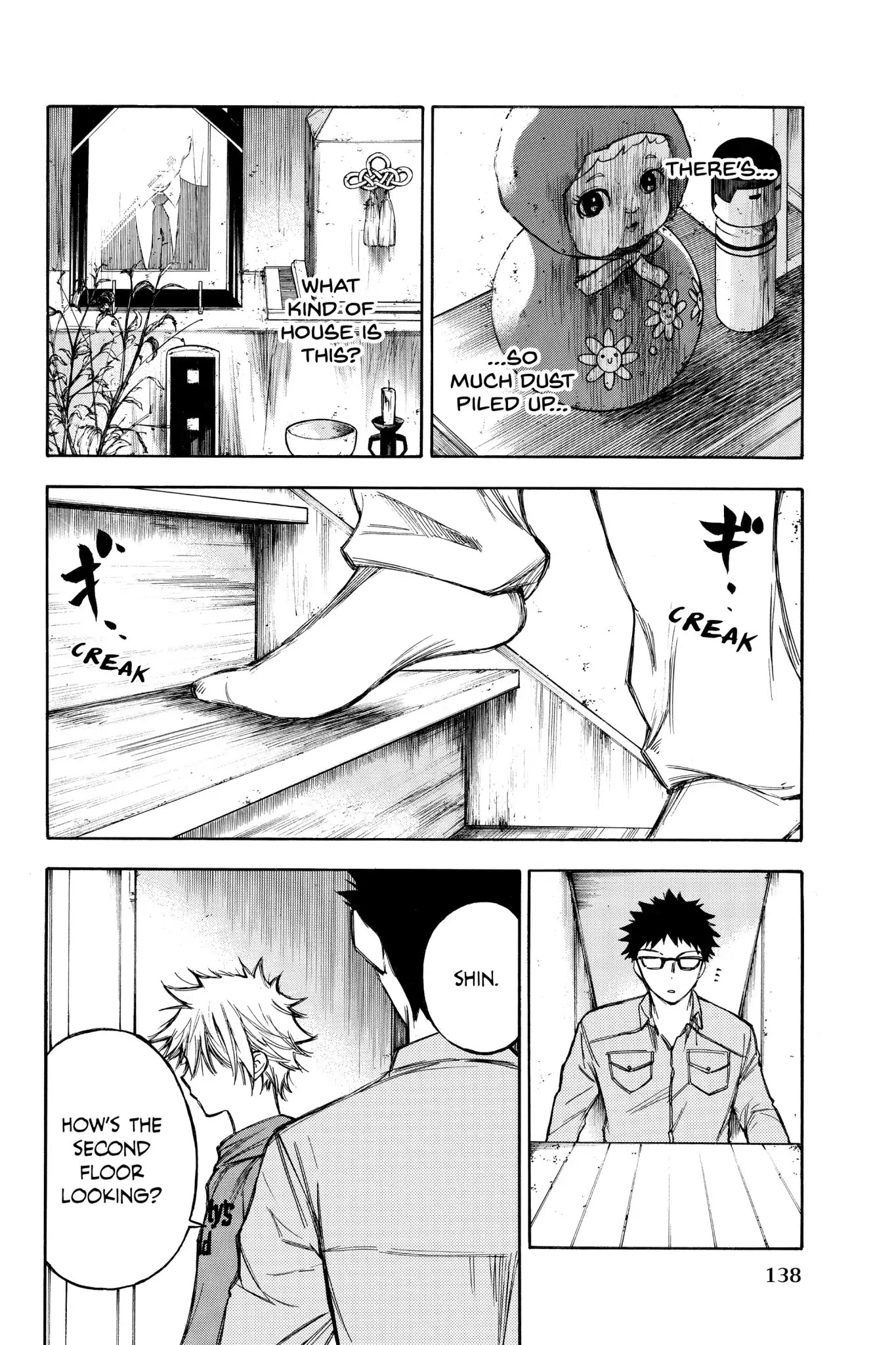 Hone ga Kusaru Made Chapter 5.0-13 page 10 - Vol.5 The Sixty-Eighth Night