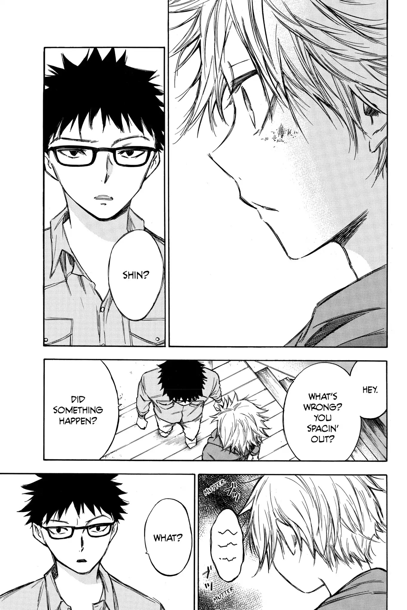 Hone ga Kusaru Made Chapter 5.0-13 page 11 - Vol.5 The Sixty-Eighth Night