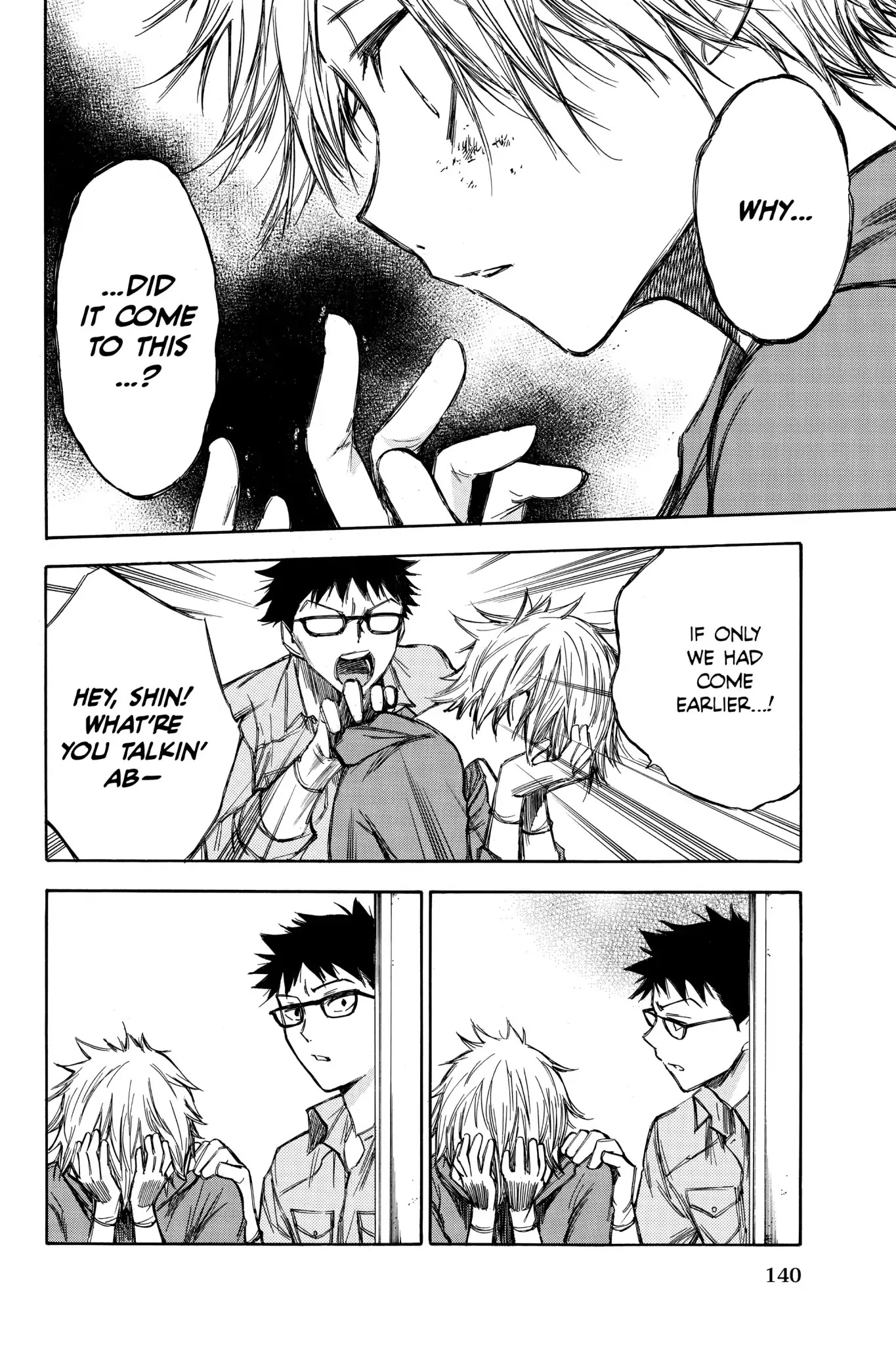 Hone ga Kusaru Made Chapter 5.0-13 page 12 - Vol.5 The Sixty-Eighth Night