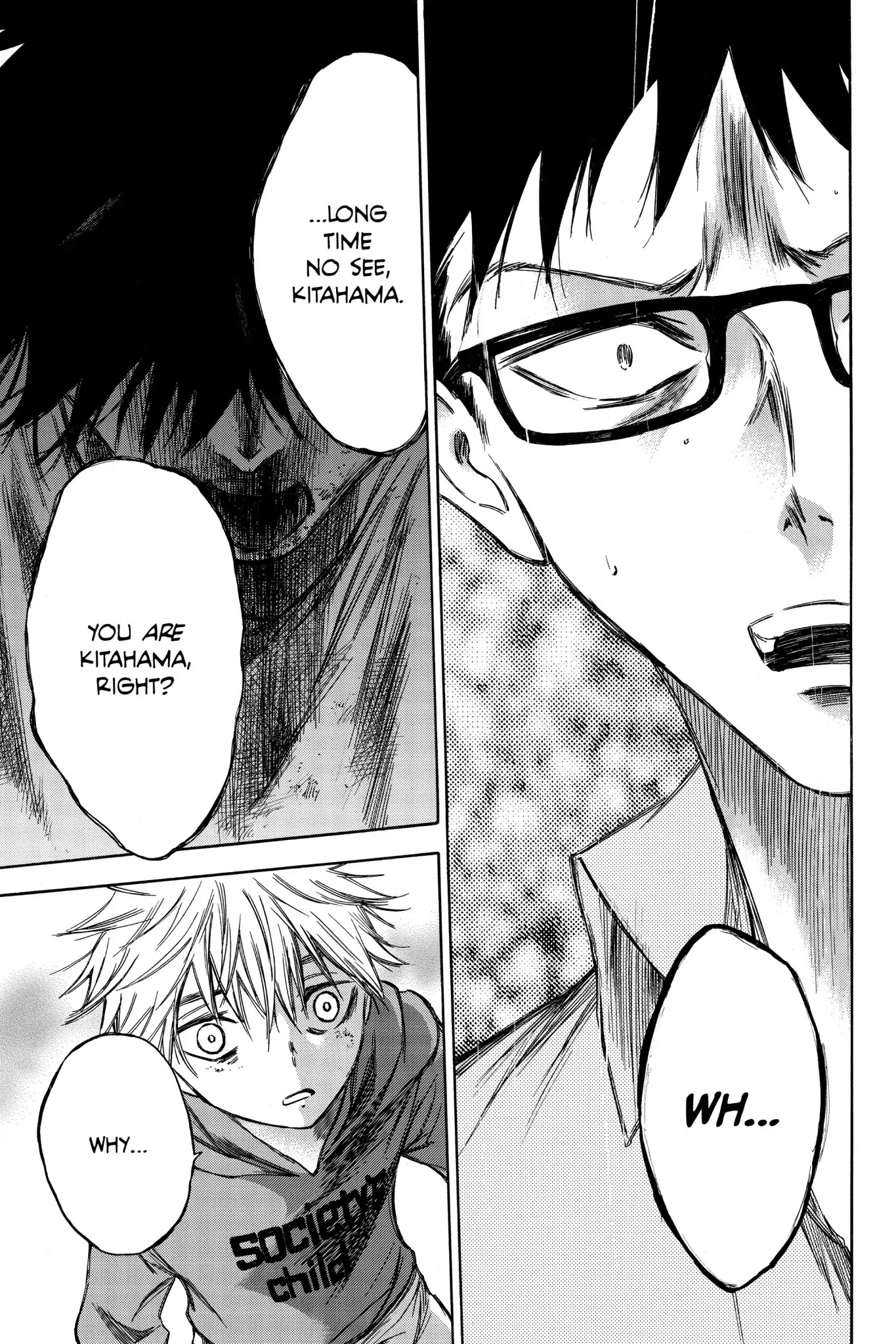 Hone ga Kusaru Made Chapter 5.0-13 page 13 - Vol.5 The Sixty-Eighth Night