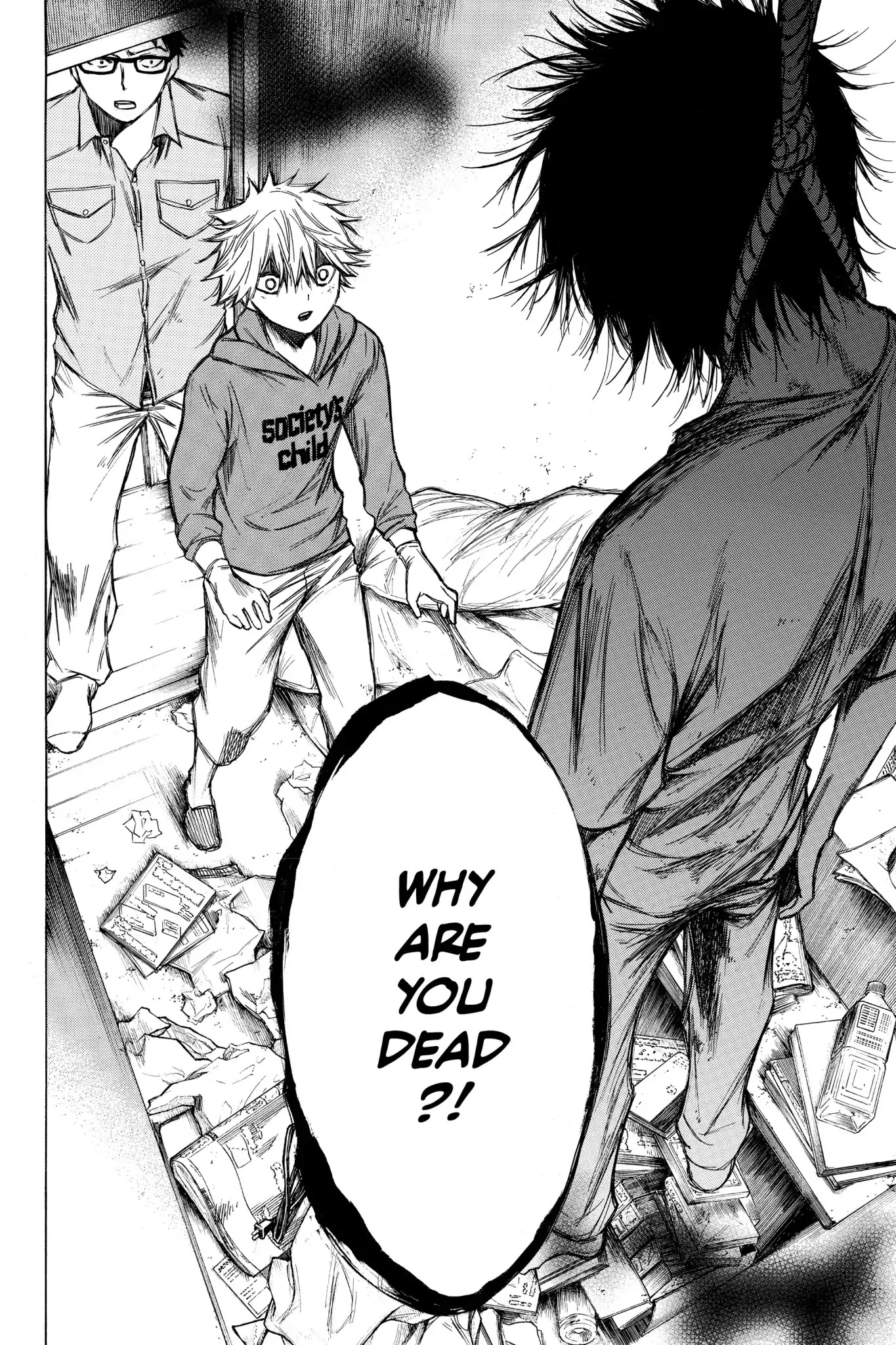 Hone ga Kusaru Made Chapter 5.0-13 page 14 - Vol.5 The Sixty-Eighth Night