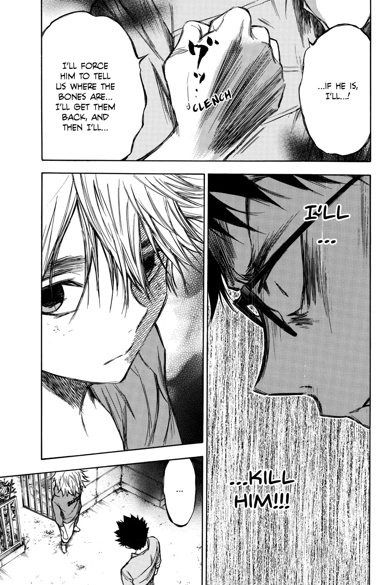 Hone ga Kusaru Made Chapter 5.0-13 page 3 - Vol.5 The Sixty-Eighth Night