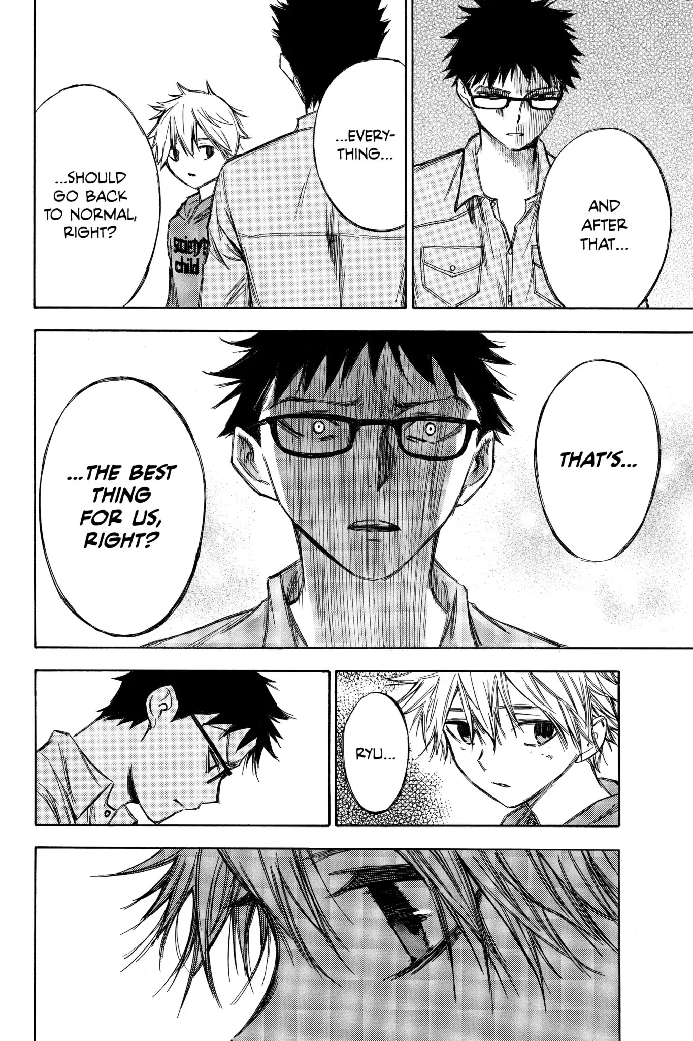Hone ga Kusaru Made Chapter 5.0-13 page 4 - Vol.5 The Sixty-Eighth Night
