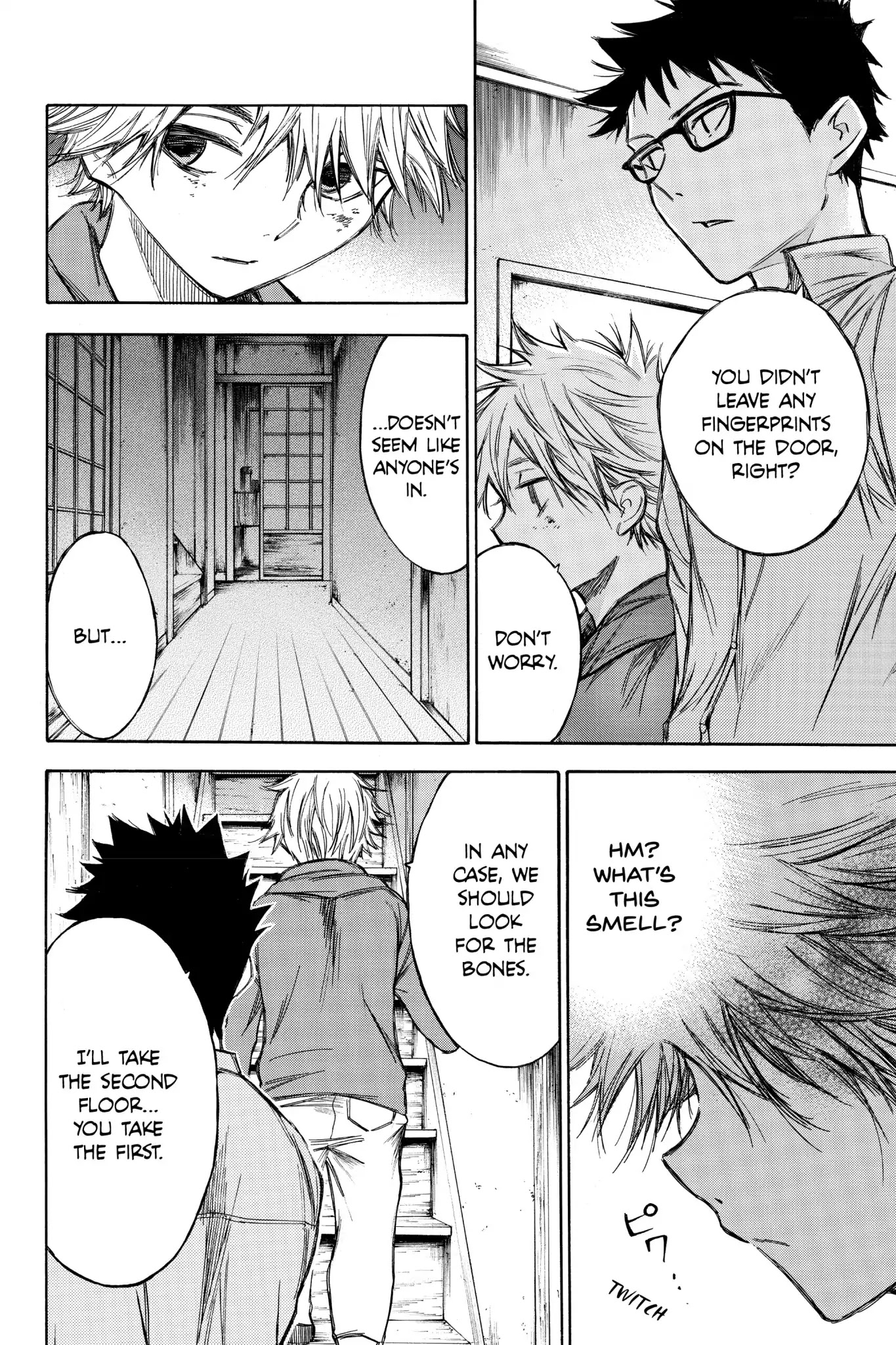 Hone ga Kusaru Made Chapter 5.0-13 page 8 - Vol.5 The Sixty-Eighth Night