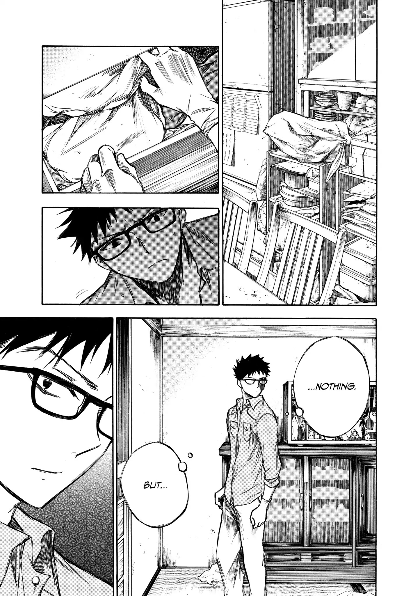 Hone ga Kusaru Made Chapter 5.0-13 page 9 - Vol.5 The Sixty-Eighth Night