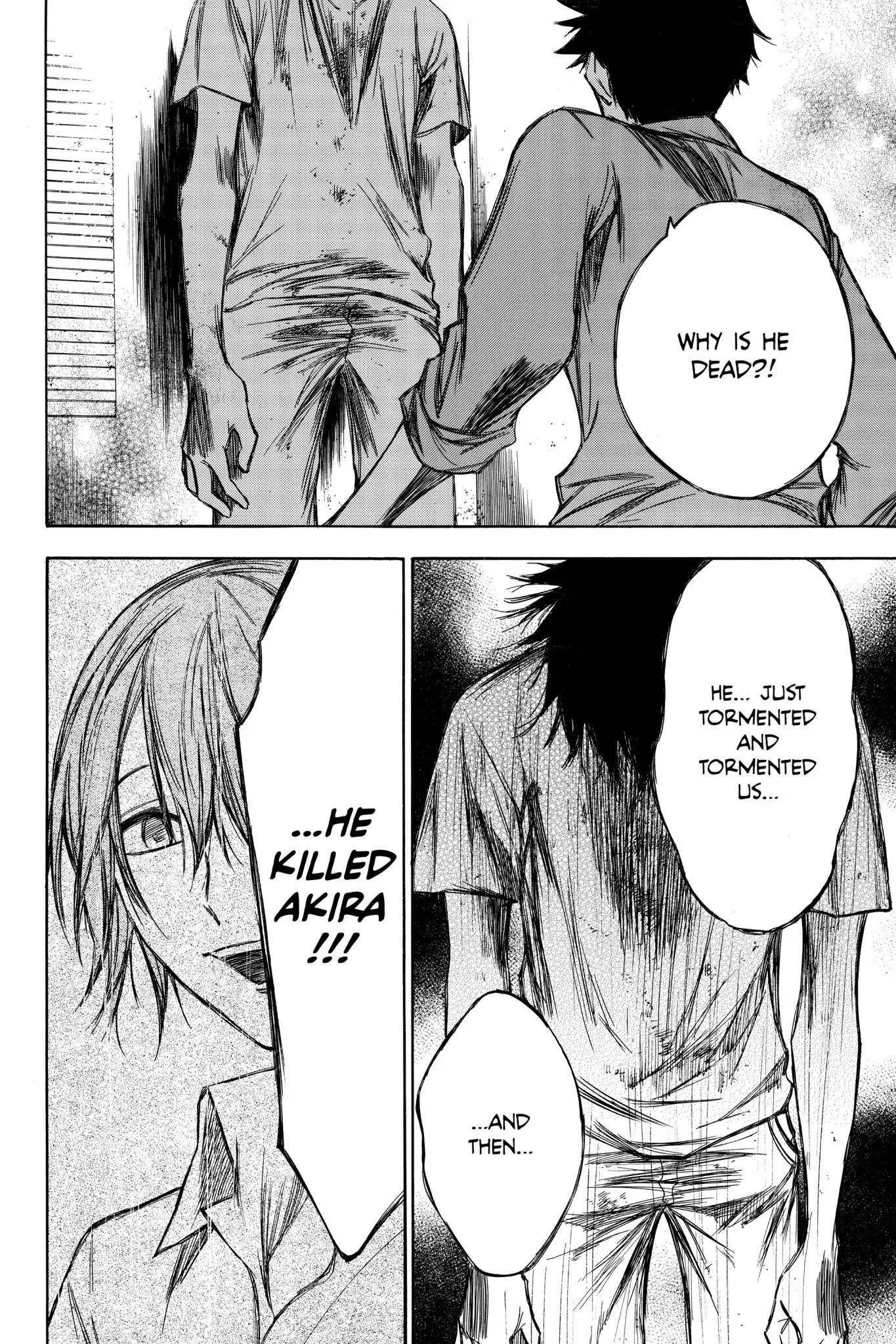 Hone ga Kusaru Made Chapter 5.0-14 page 12 - Vol.5 The Sixty-Ninth Night