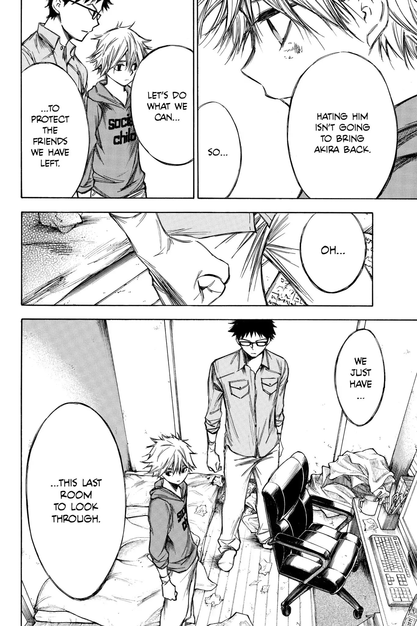 Hone ga Kusaru Made Chapter 5.0-14 page 14 - Vol.5 The Sixty-Ninth Night