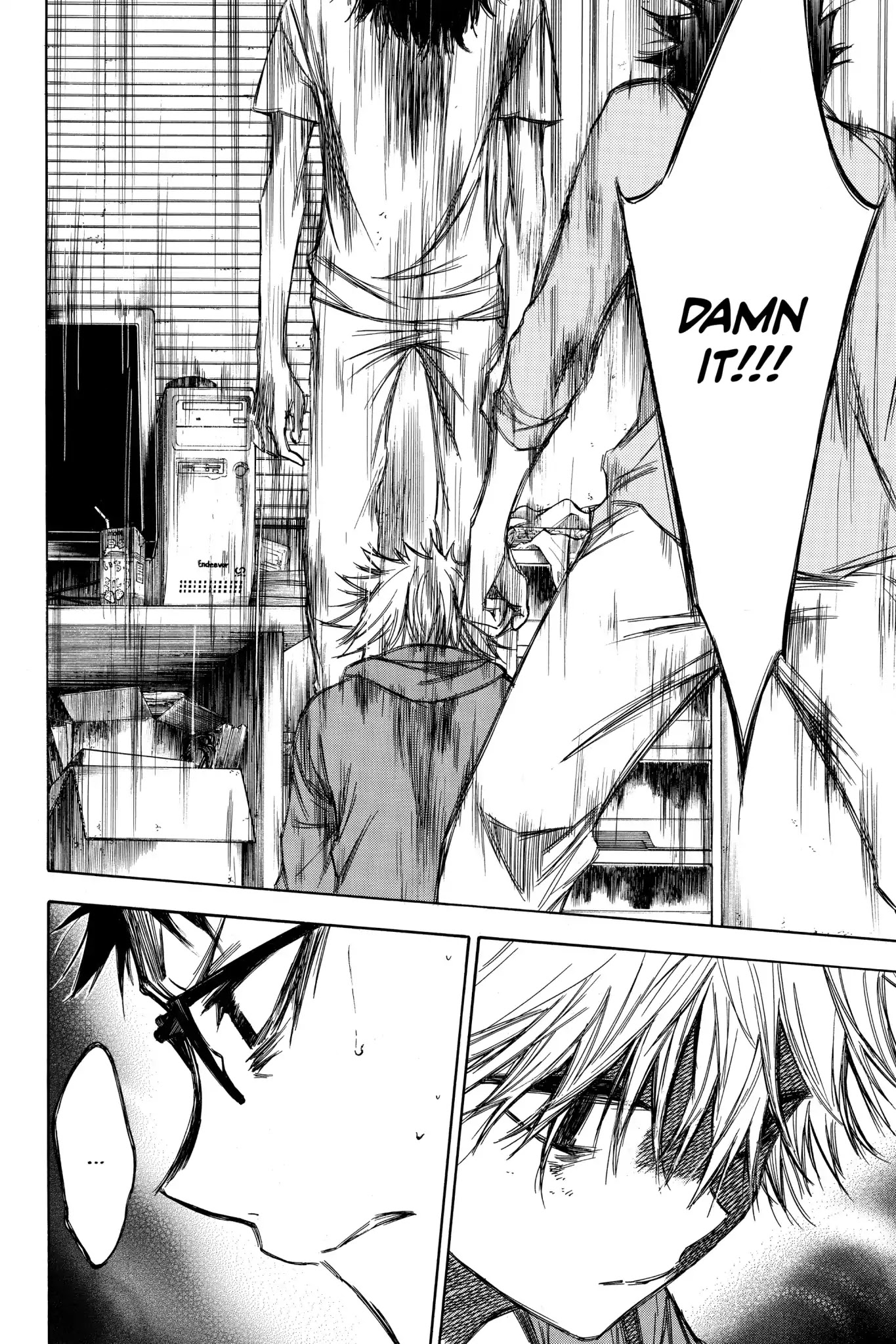 Hone ga Kusaru Made Chapter 5.0-14 page 2 - Vol.5 The Sixty-Ninth Night