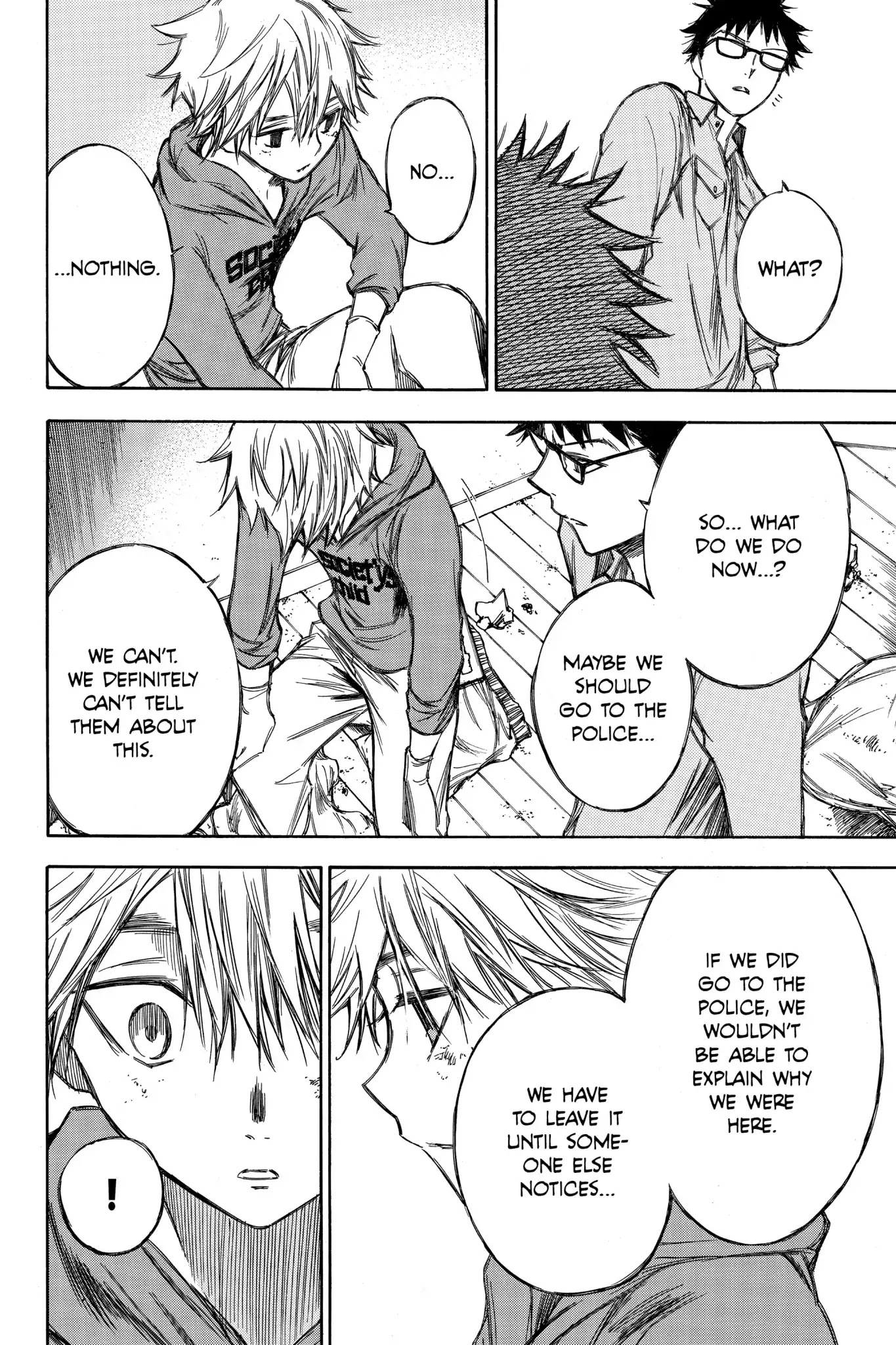Hone ga Kusaru Made Chapter 5.0-14 page 4 - Vol.5 The Sixty-Ninth Night