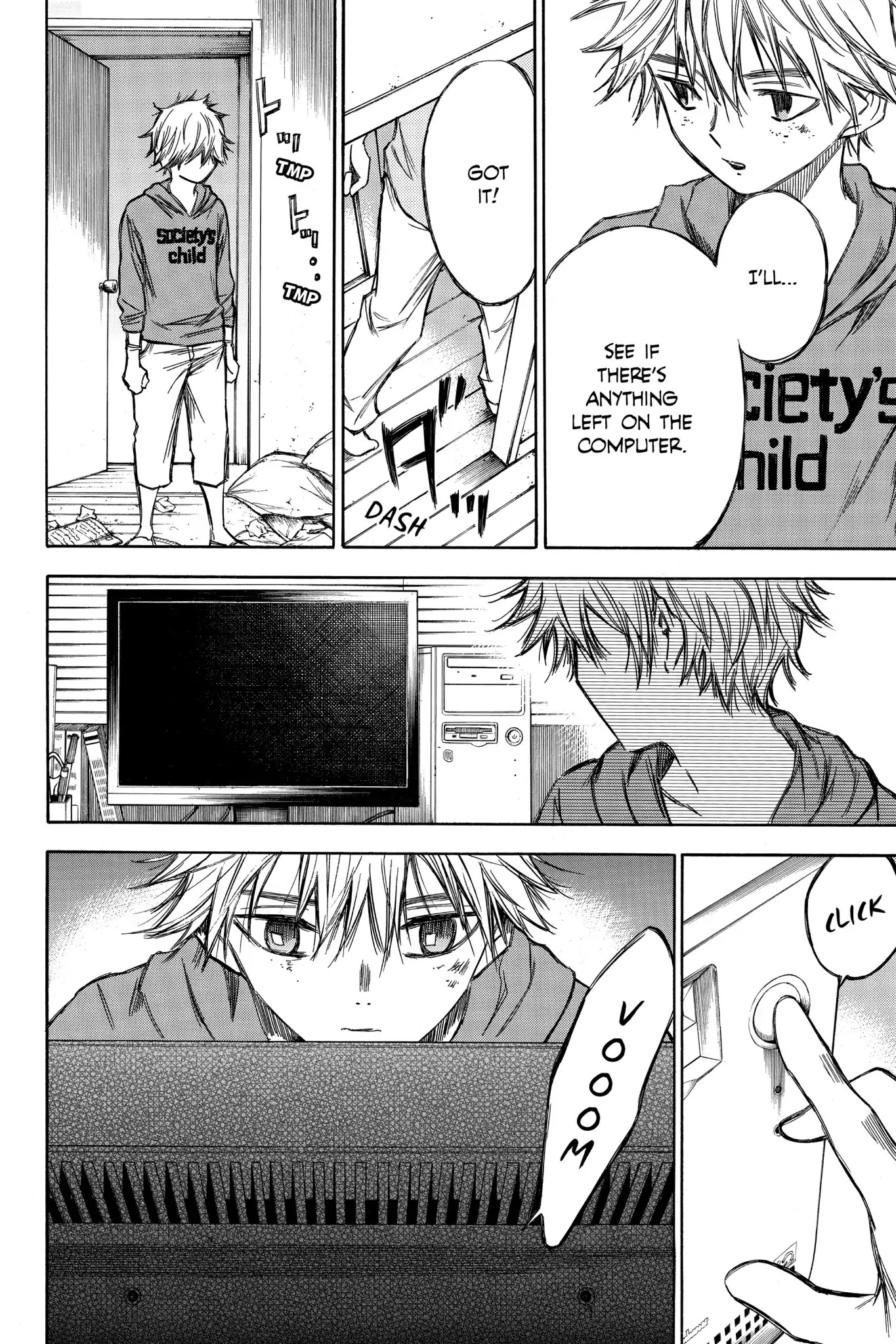 Hone ga Kusaru Made Chapter 5.0-14 page 6 - Vol.5 The Sixty-Ninth Night