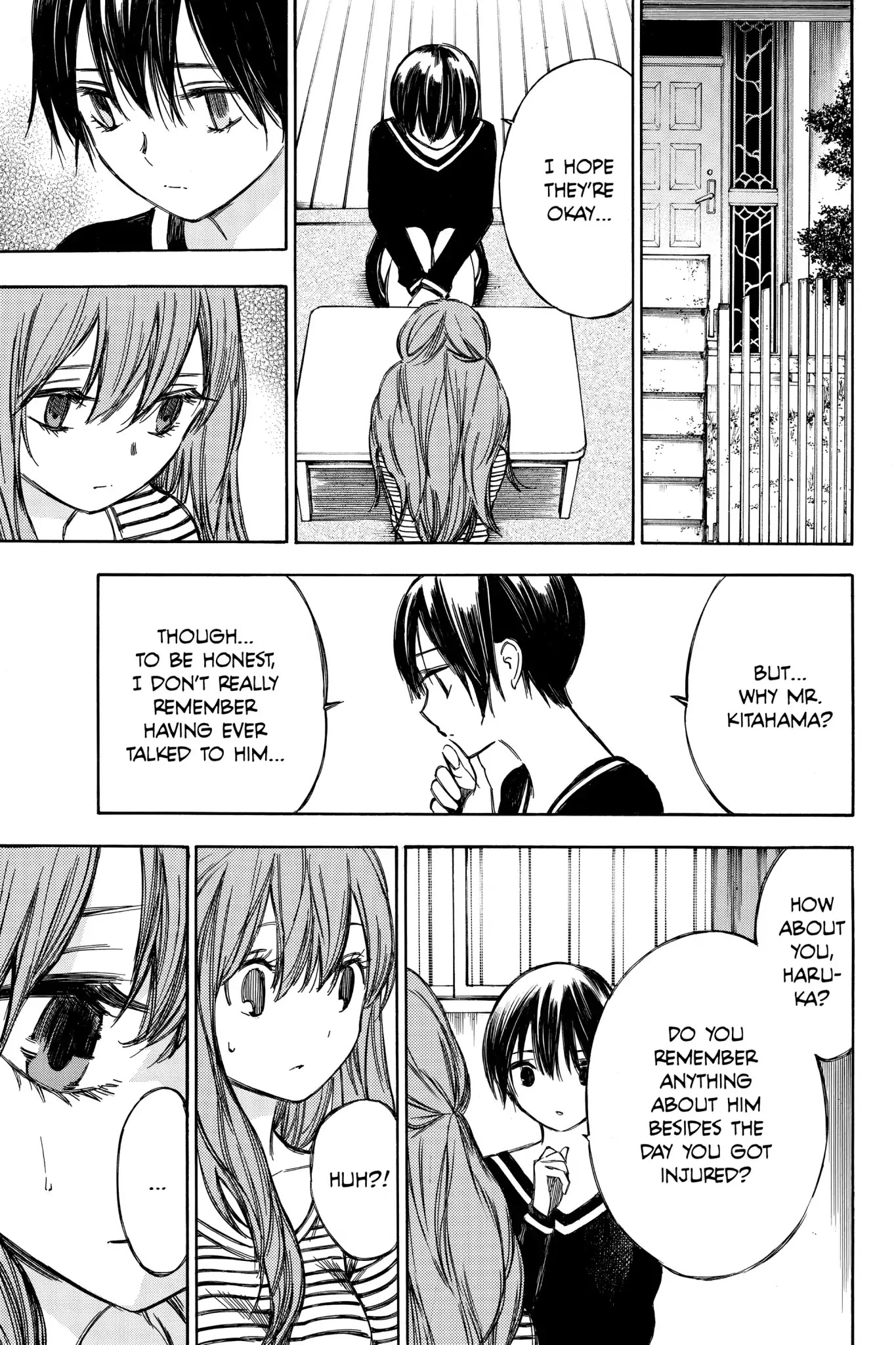 Hone ga Kusaru Made Chapter 5.0-14 page 7 - Vol.5 The Sixty-Ninth Night