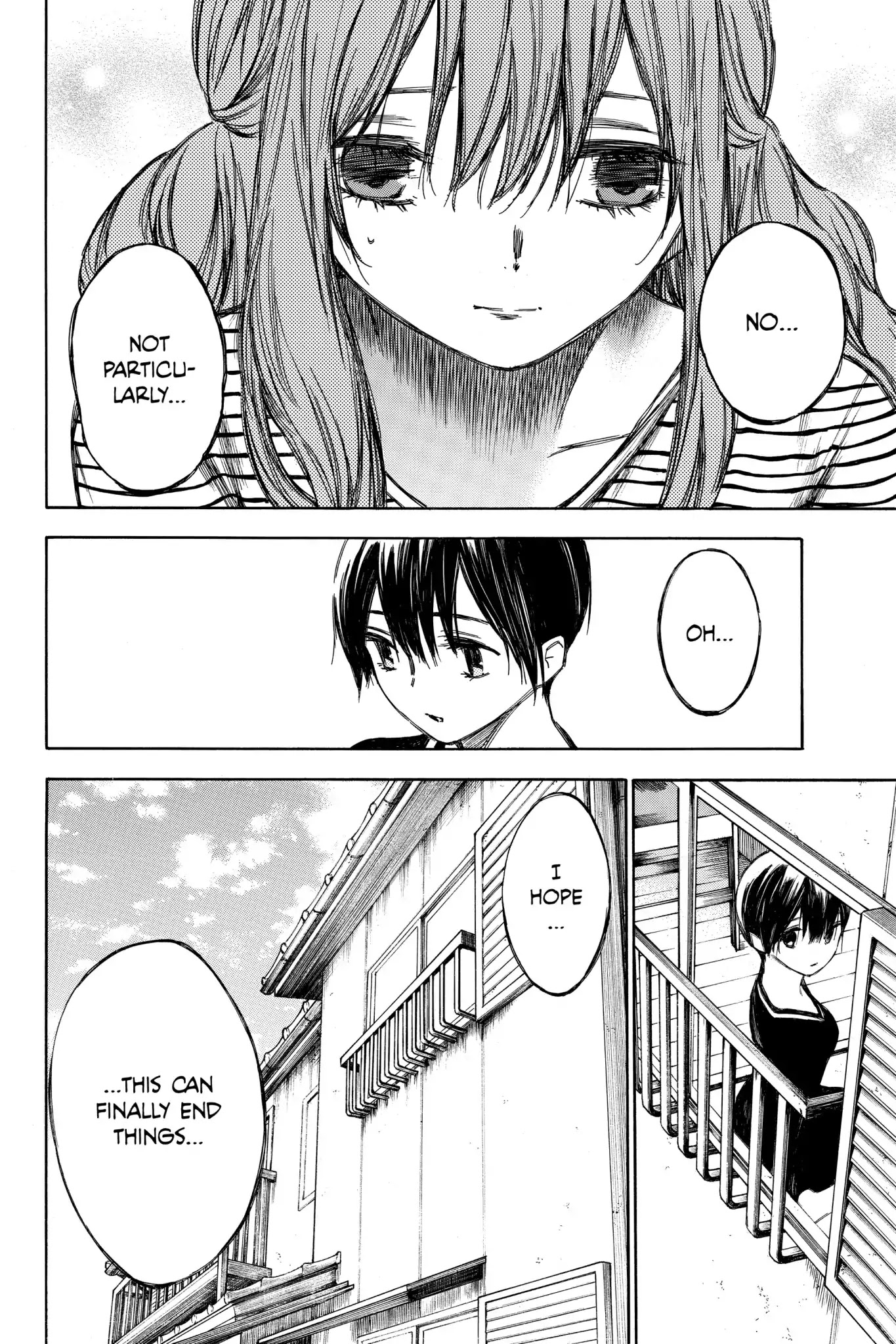 Hone ga Kusaru Made Chapter 5.0-14 page 8 - Vol.5 The Sixty-Ninth Night