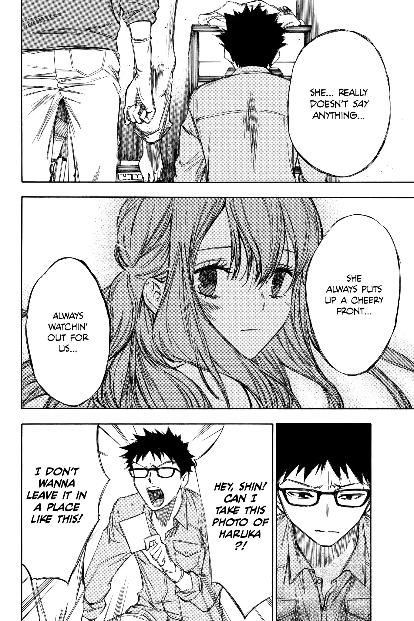 Hone ga Kusaru Made Chapter 5.0-15 page 10 - Vol.5 The Seventieth Night
