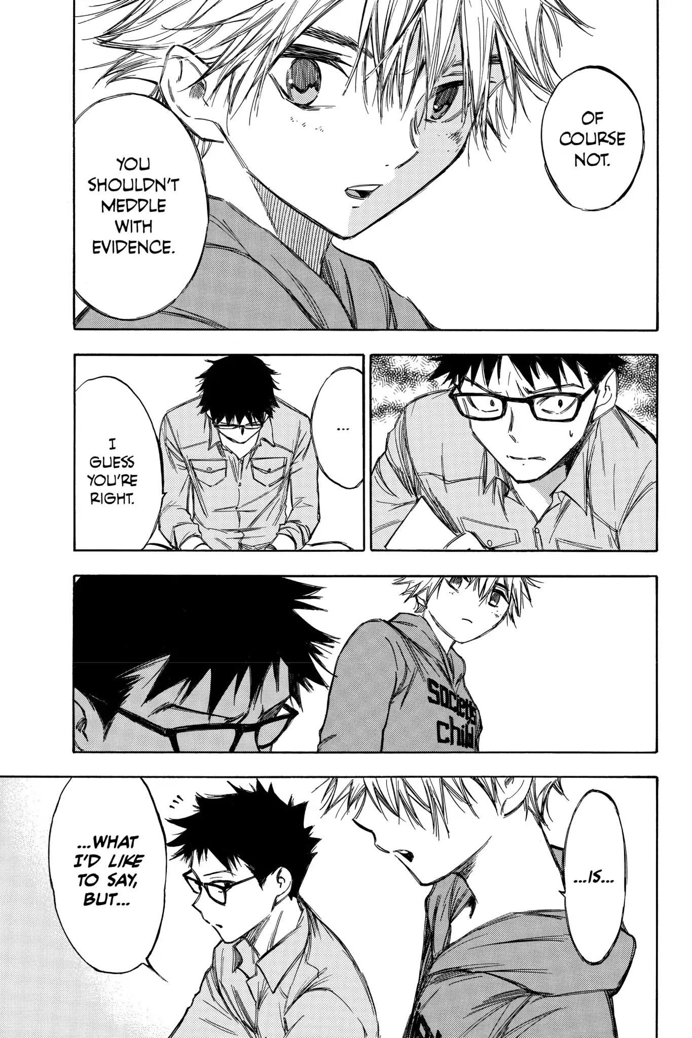 Hone ga Kusaru Made Chapter 5.0-15 page 11 - Vol.5 The Seventieth Night