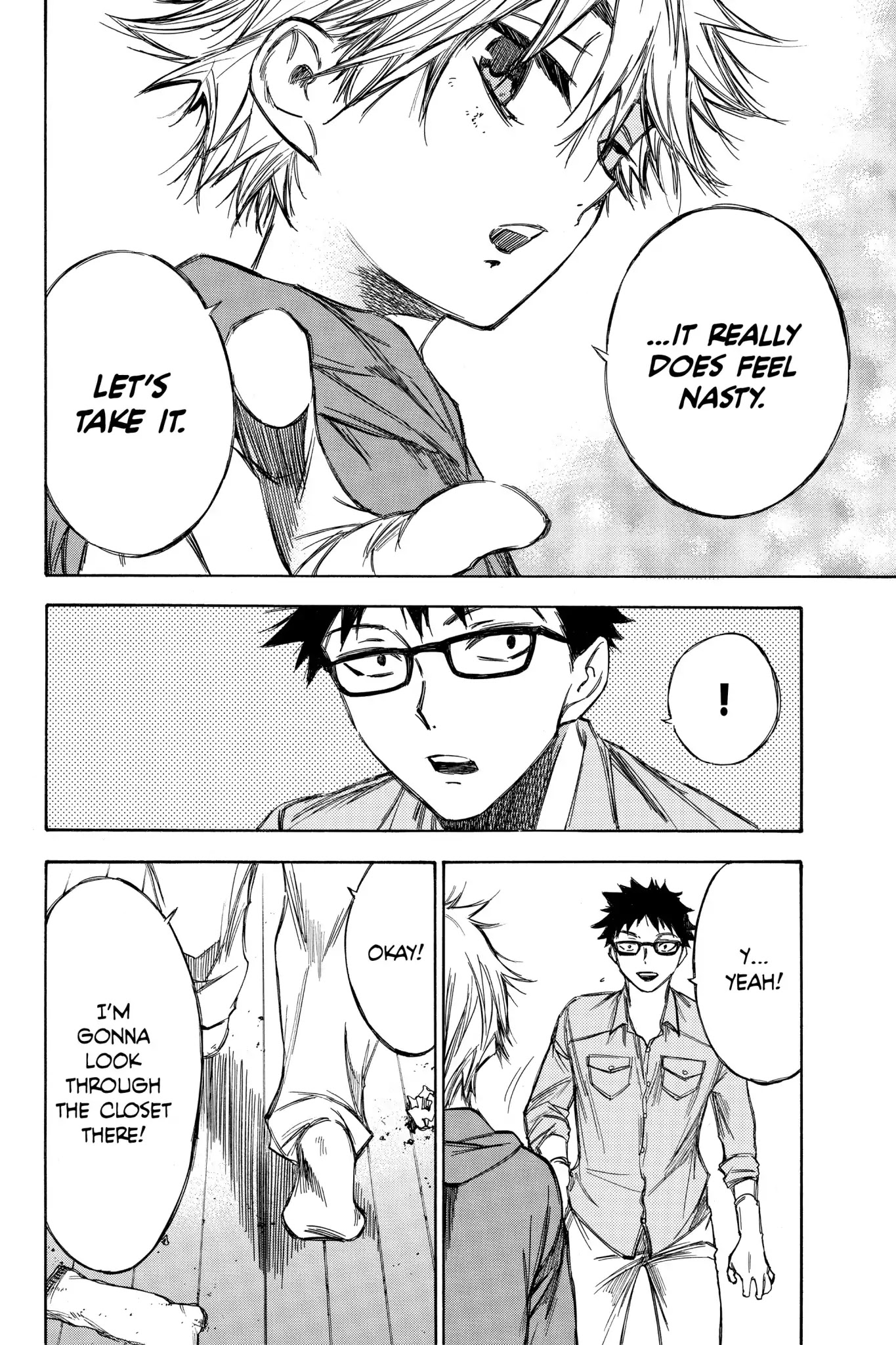 Hone ga Kusaru Made Chapter 5.0-15 page 12 - Vol.5 The Seventieth Night