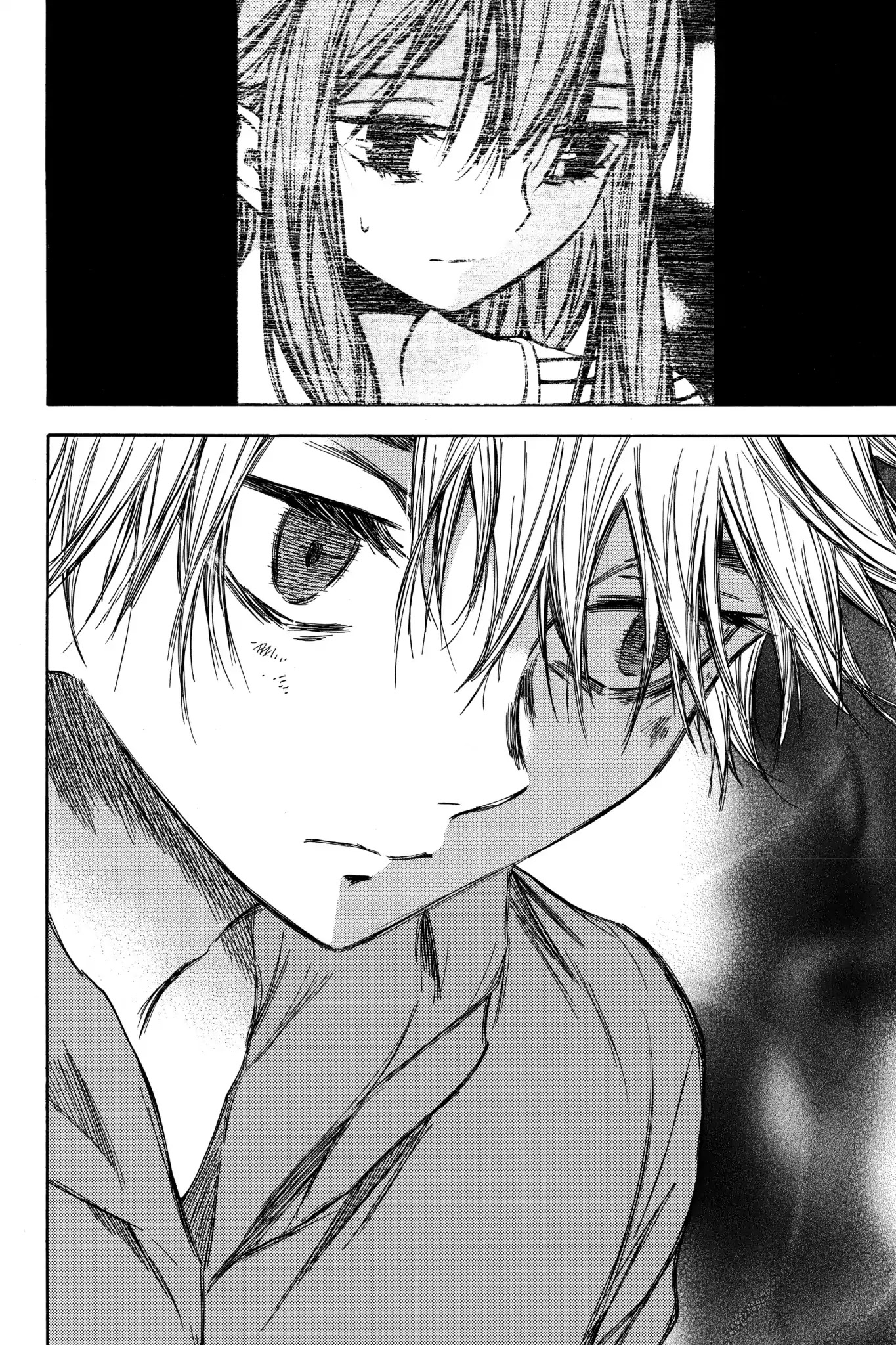 Hone ga Kusaru Made Chapter 5.0-15 page 14 - Vol.5 The Seventieth Night