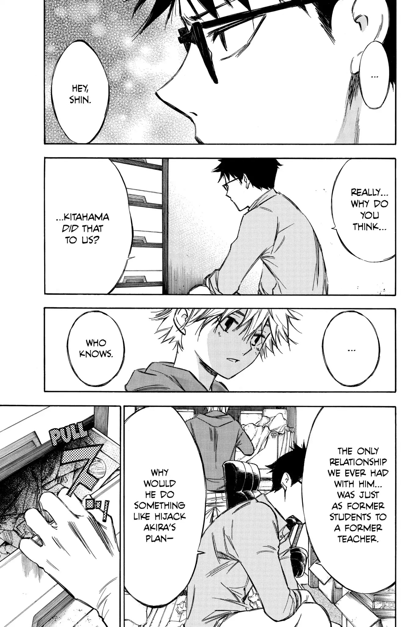Hone ga Kusaru Made Chapter 5.0-15 page 3 - Vol.5 The Seventieth Night