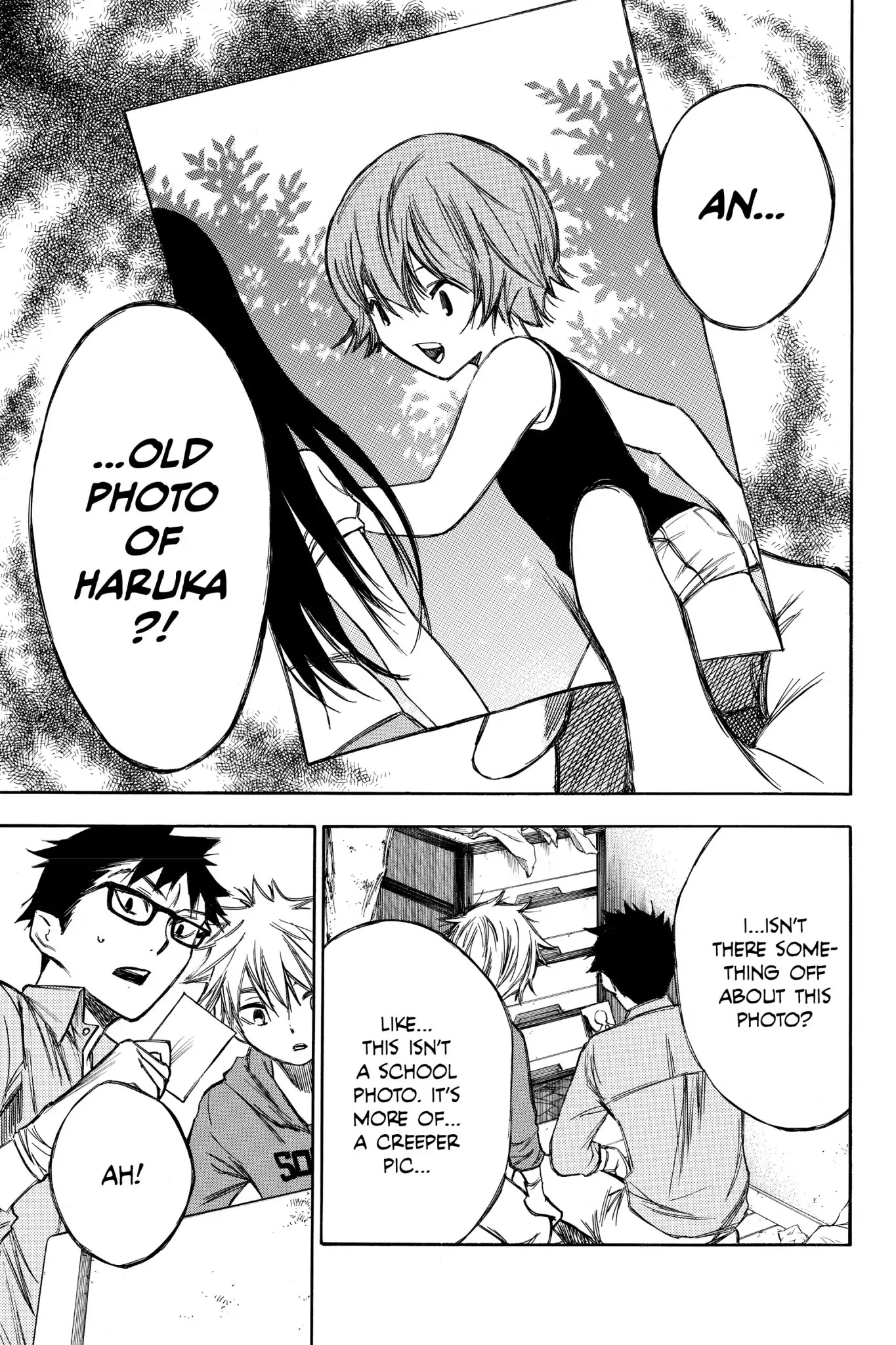 Hone ga Kusaru Made Chapter 5.0-15 page 5 - Vol.5 The Seventieth Night