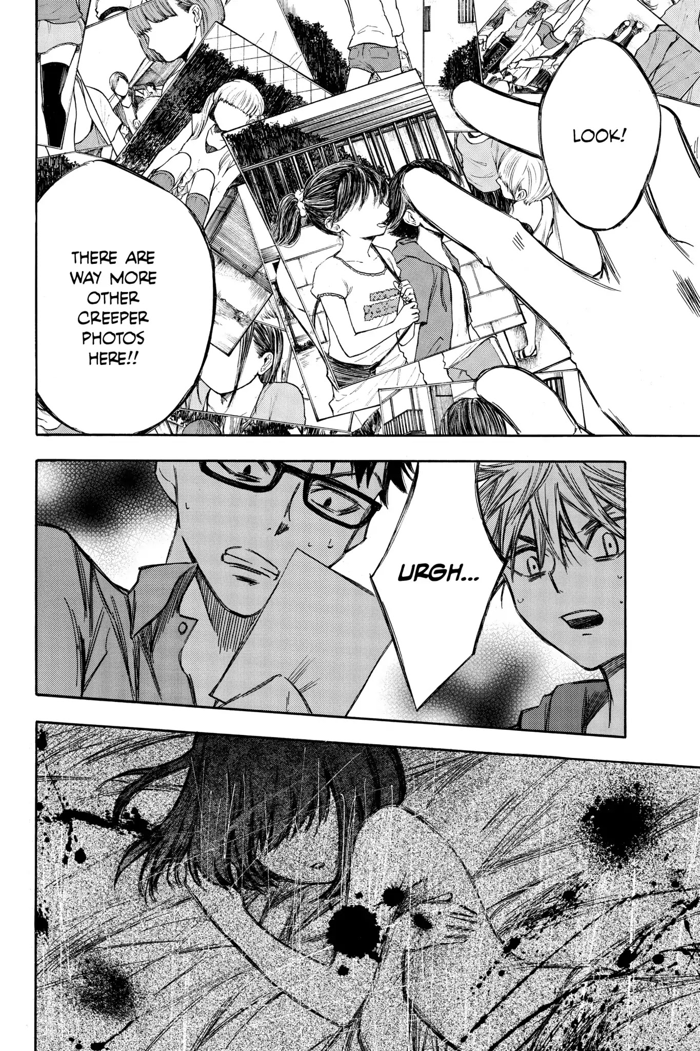 Hone ga Kusaru Made Chapter 5.0-15 page 6 - Vol.5 The Seventieth Night