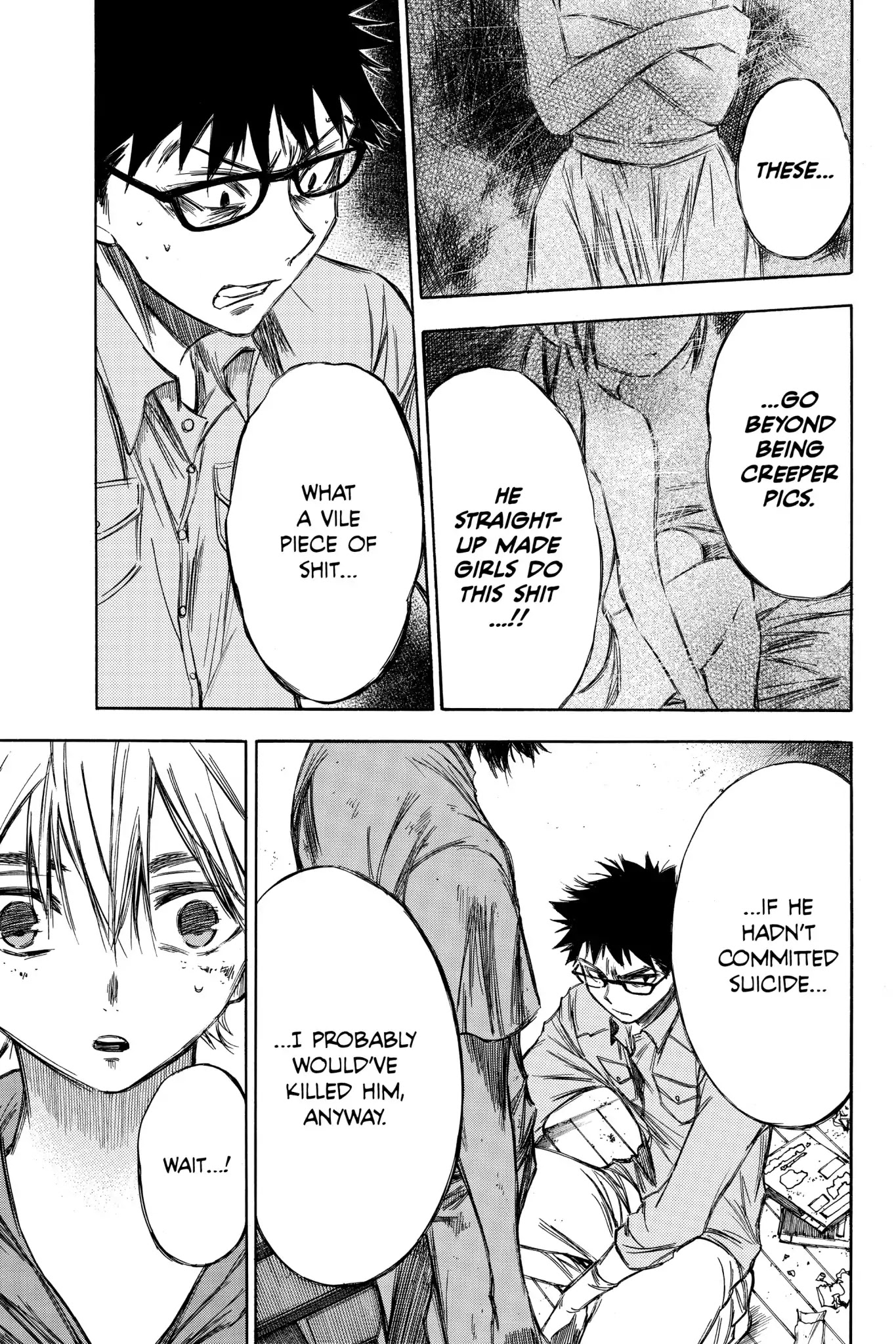 Hone ga Kusaru Made Chapter 5.0-15 page 7 - Vol.5 The Seventieth Night