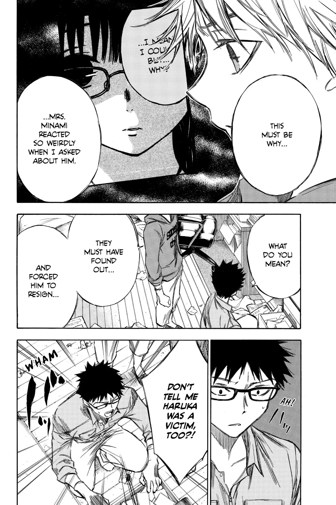 Hone ga Kusaru Made Chapter 5.0-15 page 8 - Vol.5 The Seventieth Night