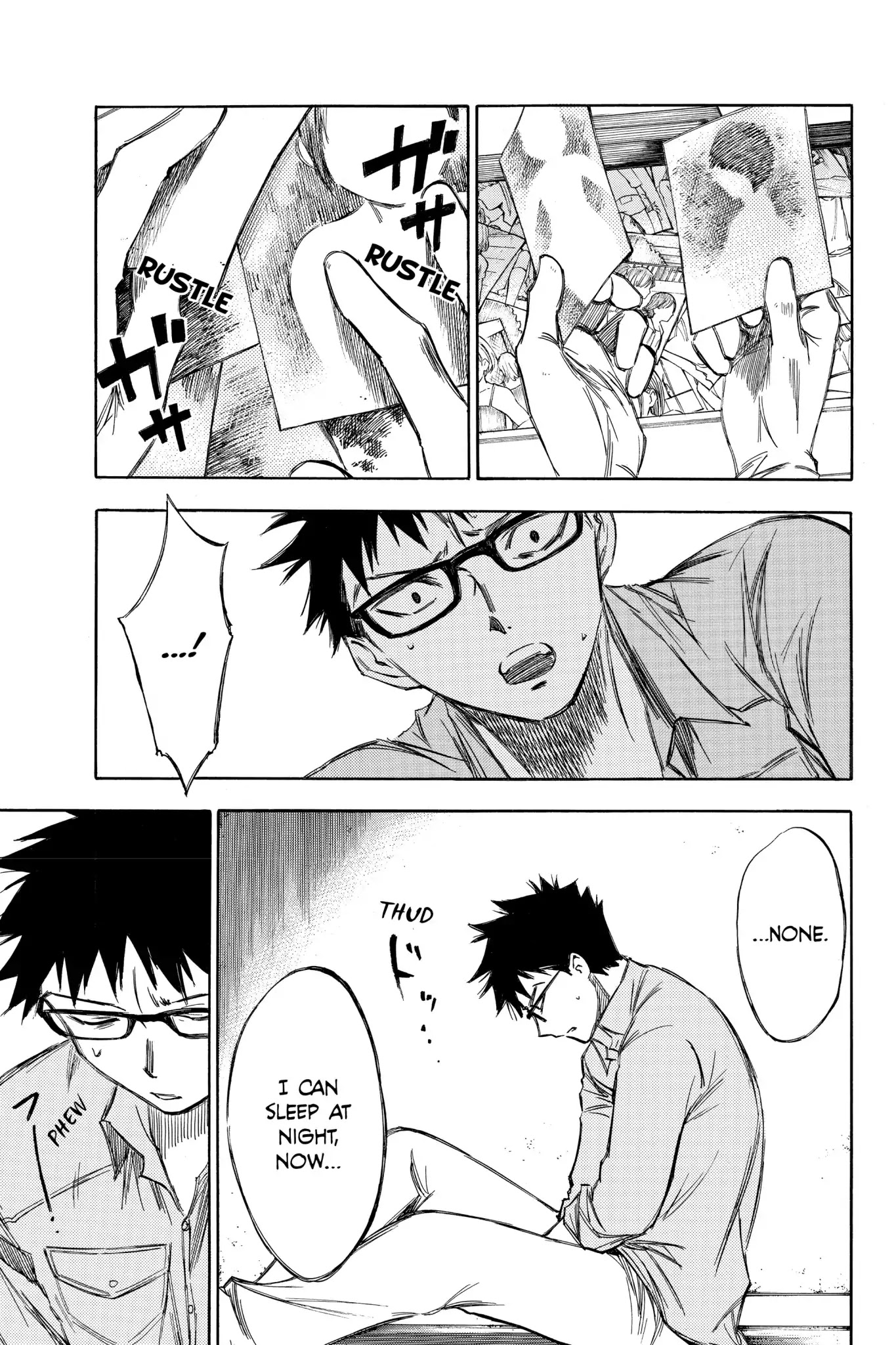 Hone ga Kusaru Made Chapter 5.0-15 page 9 - Vol.5 The Seventieth Night