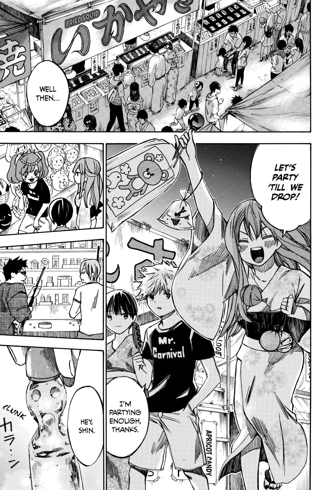 Hone ga Kusaru Made Chapter 5.0-16 page 10 - Vol.5 Extra: The Day It All Ends