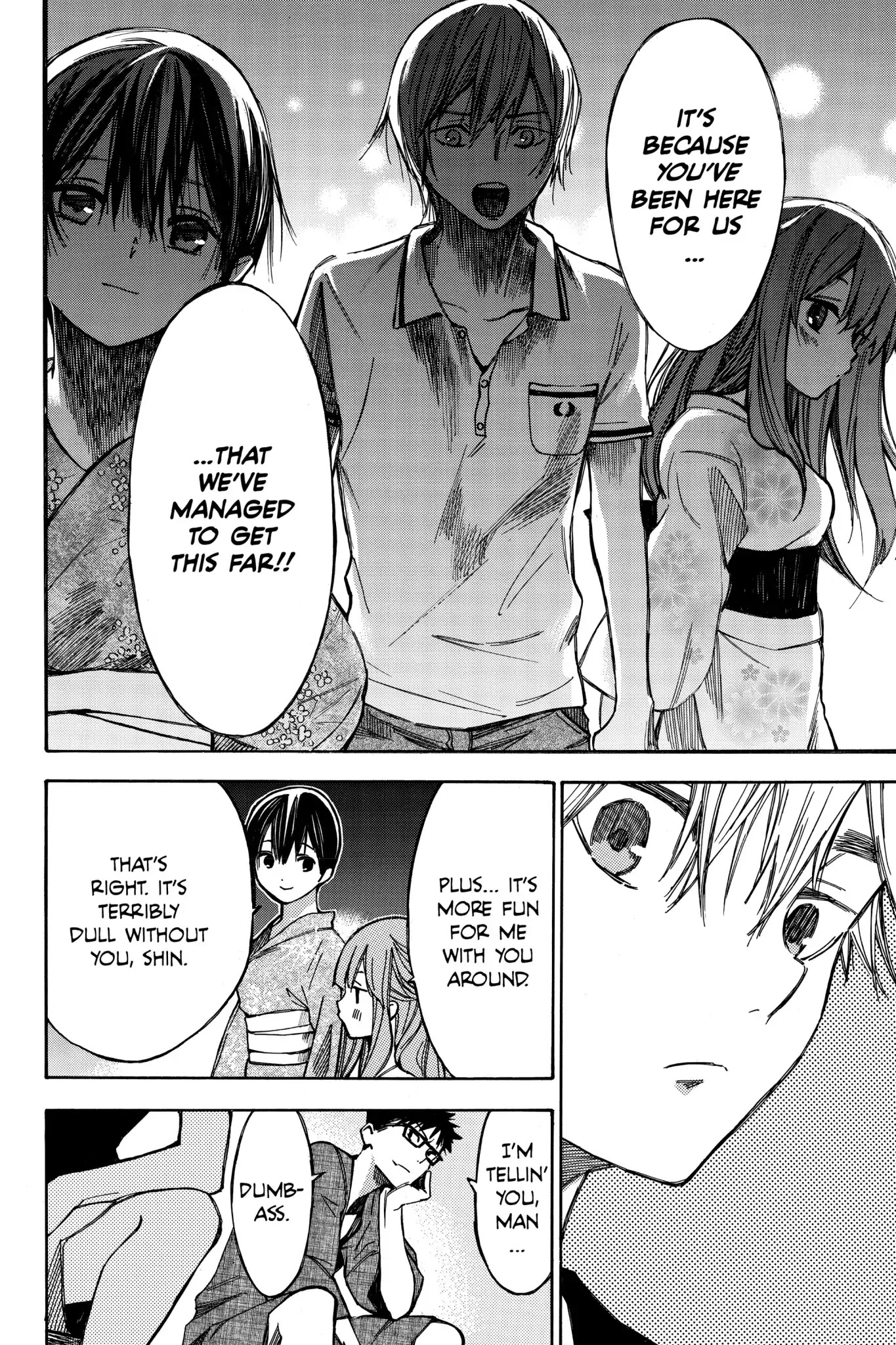 Hone ga Kusaru Made Chapter 5.0-16 page 13 - Vol.5 Extra: The Day It All Ends