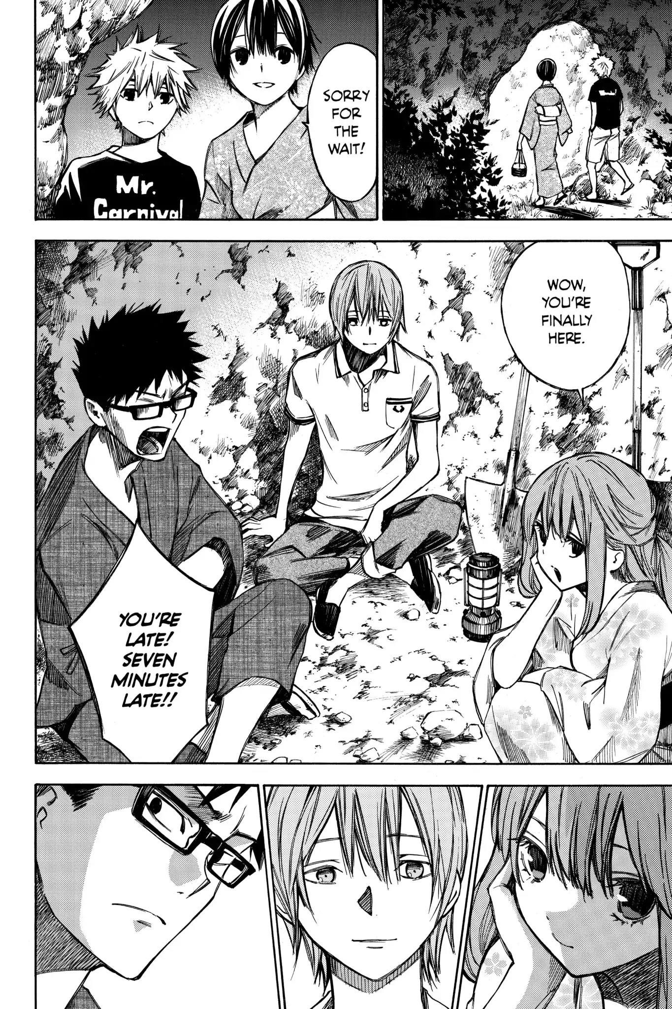 Hone ga Kusaru Made Chapter 5.0-16 page 3 - Vol.5 Extra: The Day It All Ends