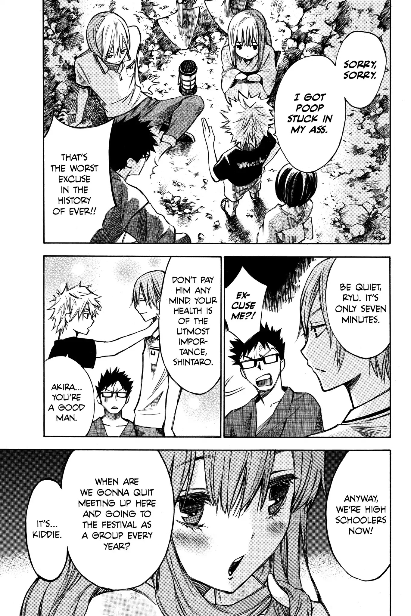 Hone ga Kusaru Made Chapter 5.0-16 page 4 - Vol.5 Extra: The Day It All Ends