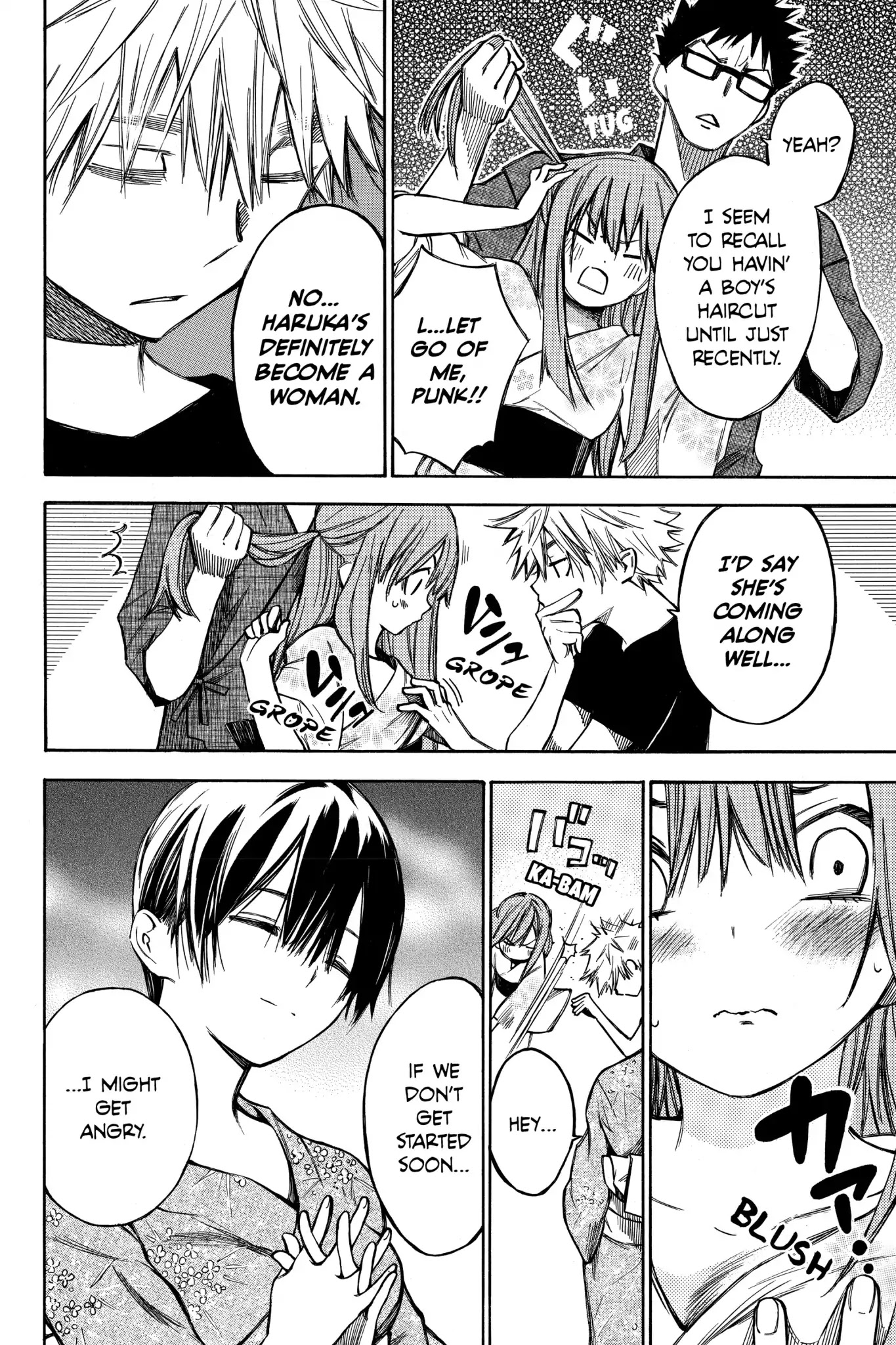 Hone ga Kusaru Made Chapter 5.0-16 page 5 - Vol.5 Extra: The Day It All Ends