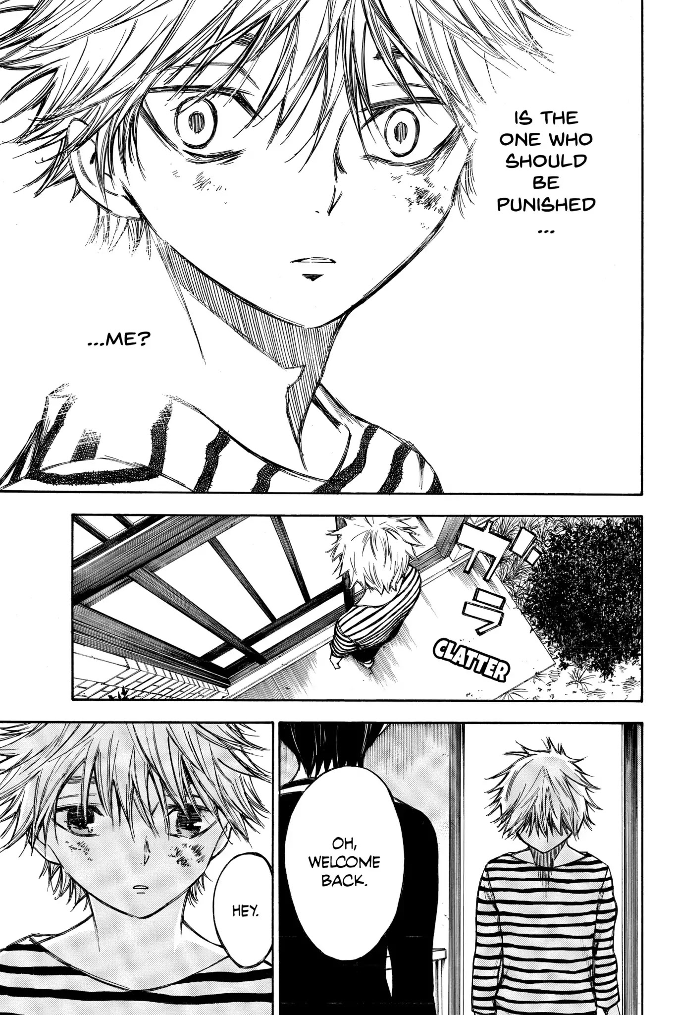 Hone ga Kusaru Made Chapter 5.0-5 page 13 - Vol.5 The Sixtieth Night