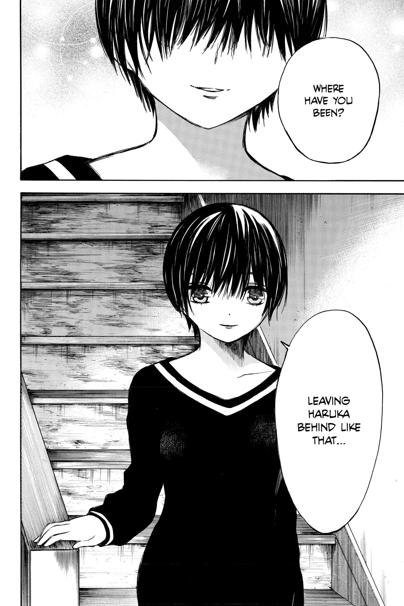 Hone ga Kusaru Made Chapter 5.0-5 page 14 - Vol.5 The Sixtieth Night