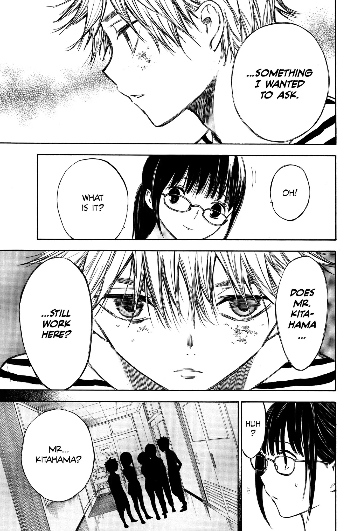 Hone ga Kusaru Made Chapter 5.0-5 page 3 - Vol.5 The Sixtieth Night