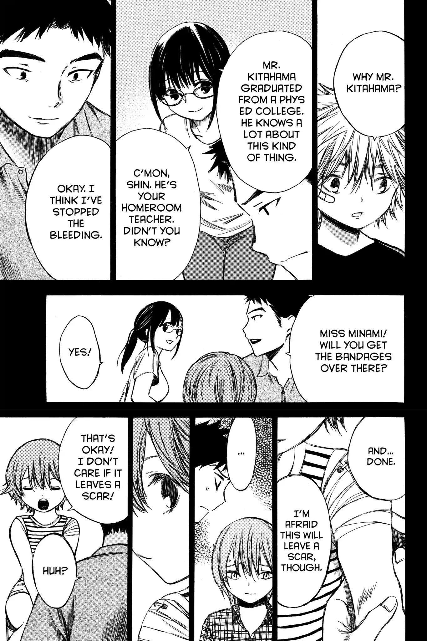 Hone ga Kusaru Made Chapter 5.0-5 page 5 - Vol.5 The Sixtieth Night
