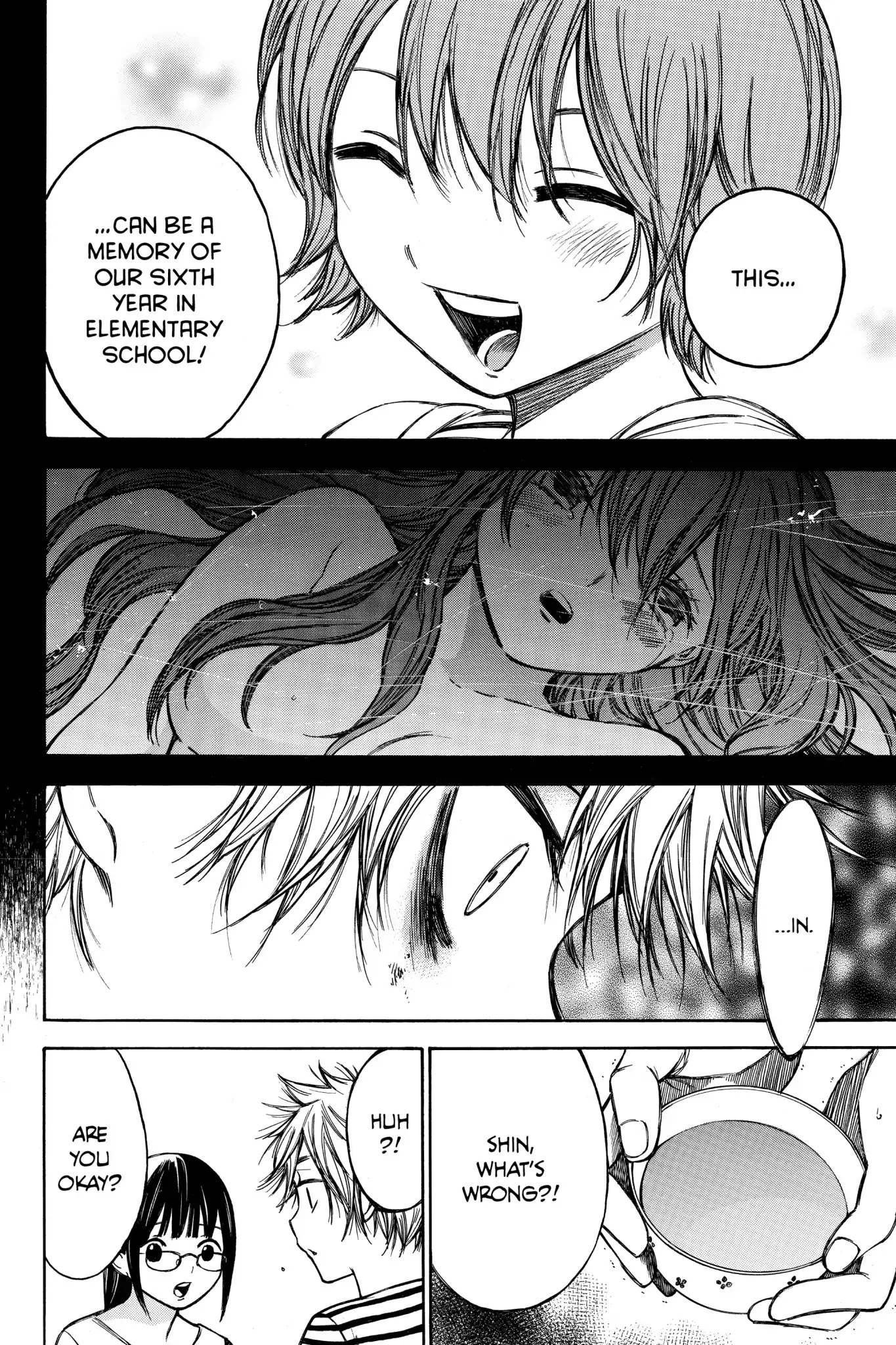 Hone ga Kusaru Made Chapter 5.0-5 page 6 - Vol.5 The Sixtieth Night