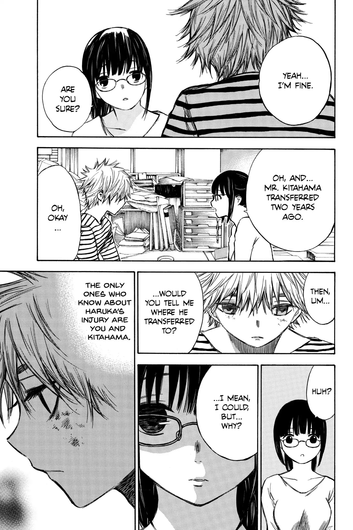 Hone ga Kusaru Made Chapter 5.0-5 page 7 - Vol.5 The Sixtieth Night